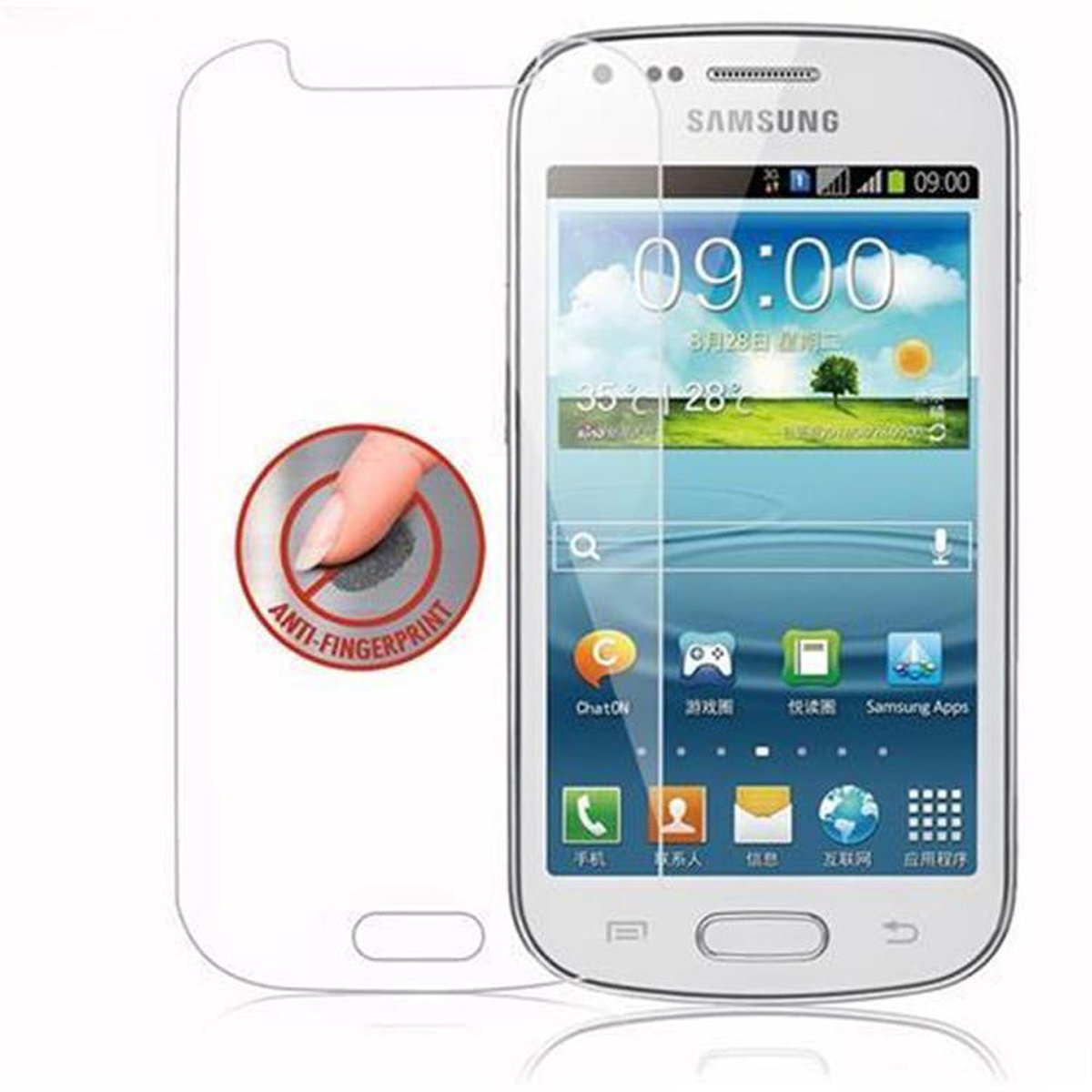 CADORABO Schutzglas Tempered Glas Schutzfolie(für Galaxy TREND Samsung DUOS)