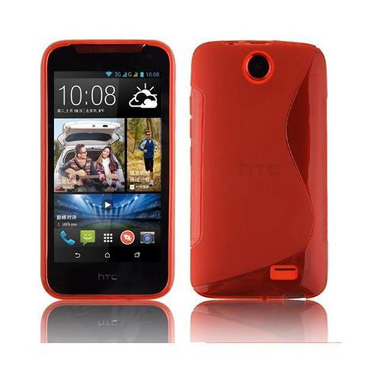 CADORABO TPU S-Line 310, Handyhülle, Backcover, ROT Desire HTC, INFERNO