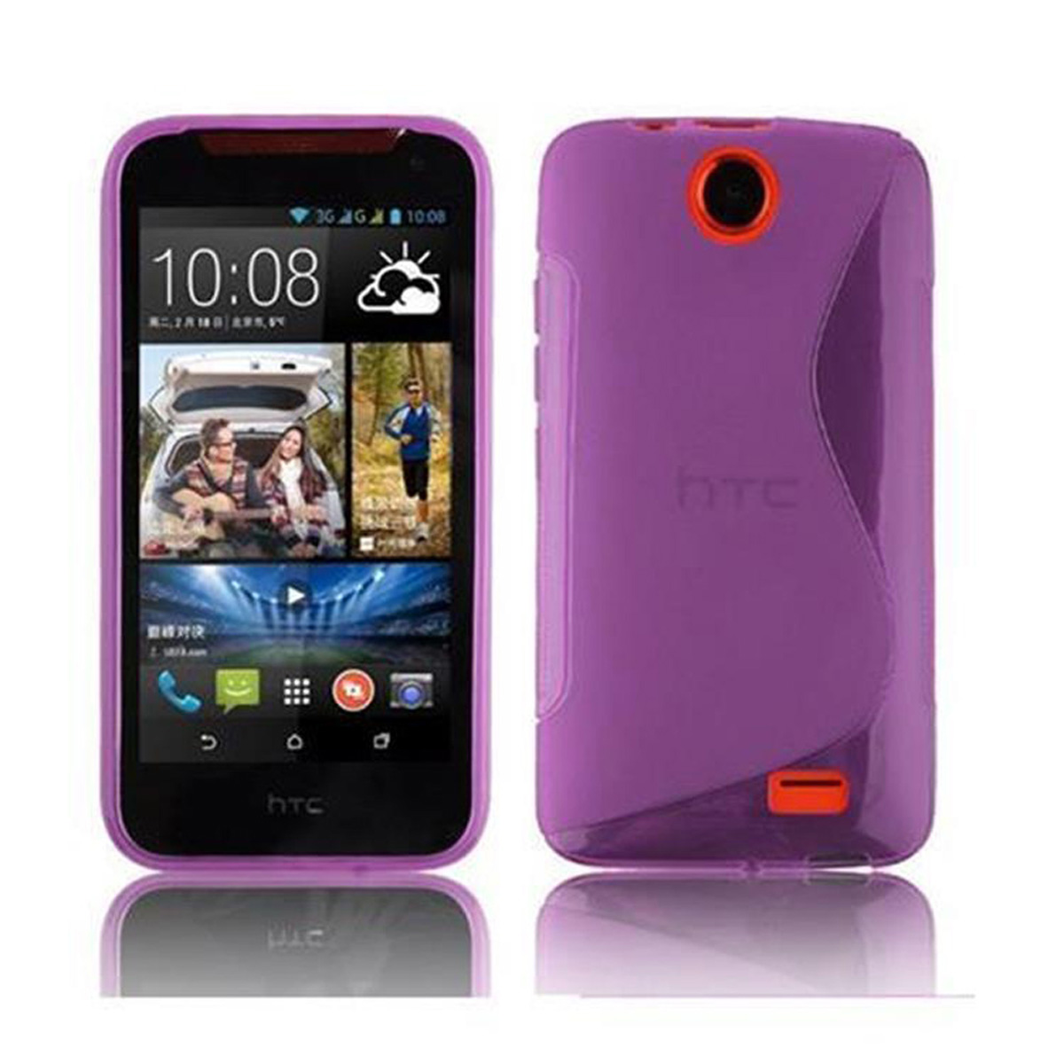TPU Backcover, FLIEDER Desire HTC, CADORABO S-Line VIOLETT 310, Handyhülle,