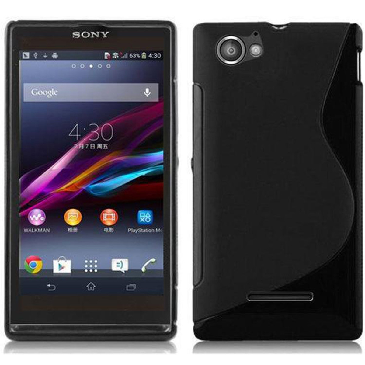 Un telefono Sony nero con una custodia nera sul lato destro dell'immagine.