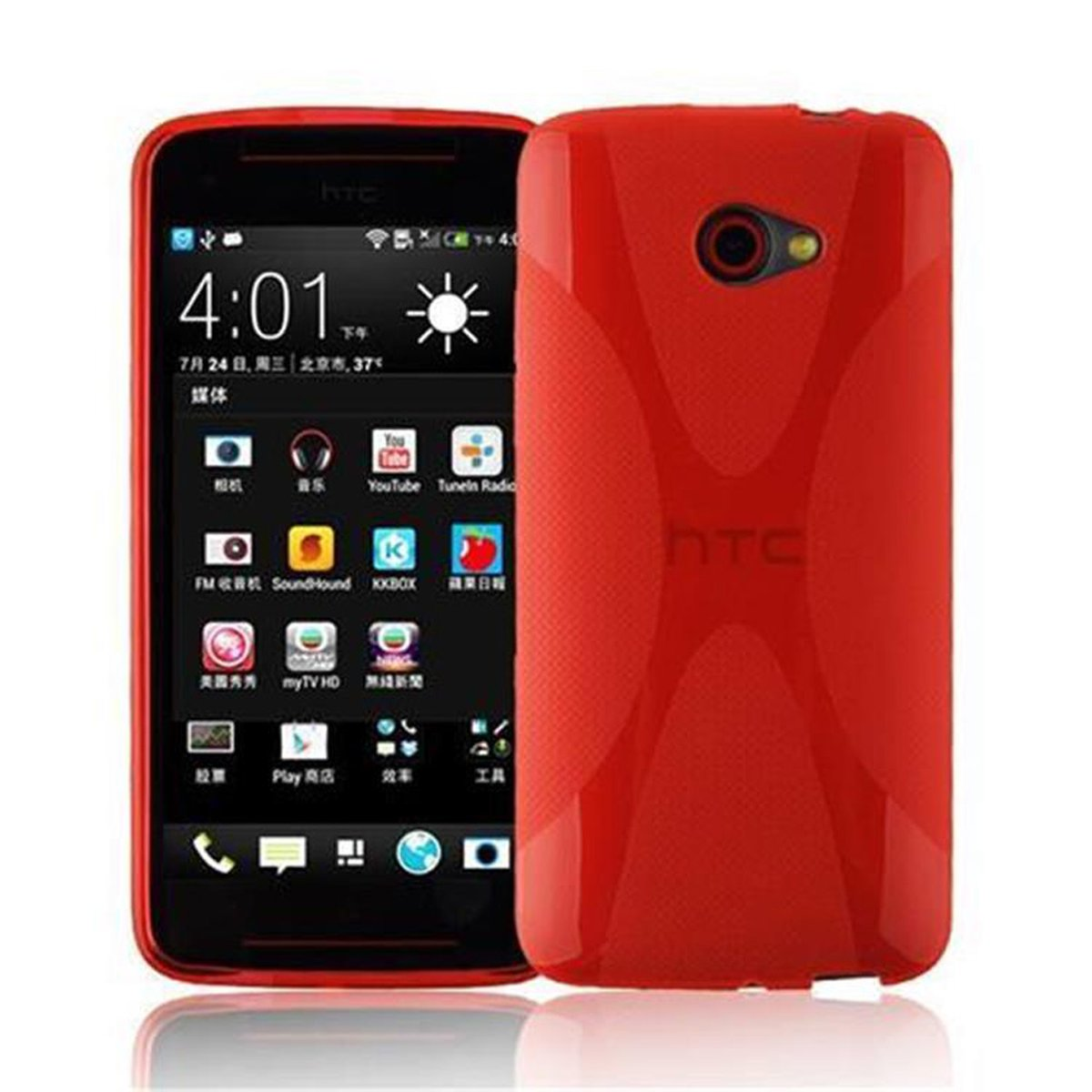 ROT HTC, TPU BUTTERFLY S, Backcover, INFERNO CADORABO X-Line Schutzhülle,