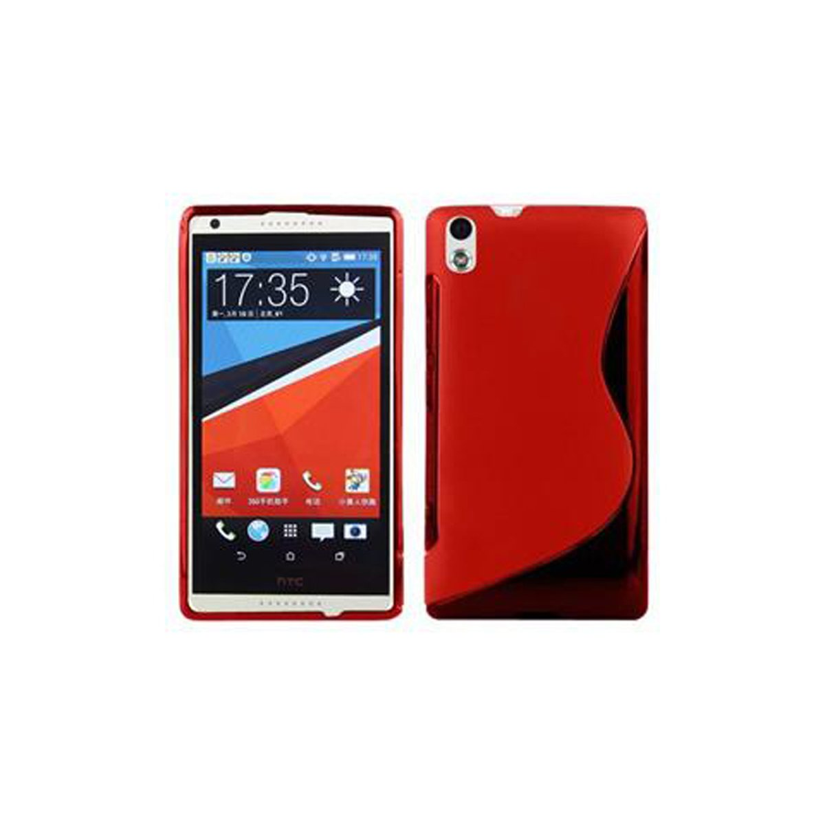 CADORABO TPU S-Line Handyhülle, INFERNO ROT HTC, Backcover, Desire 816