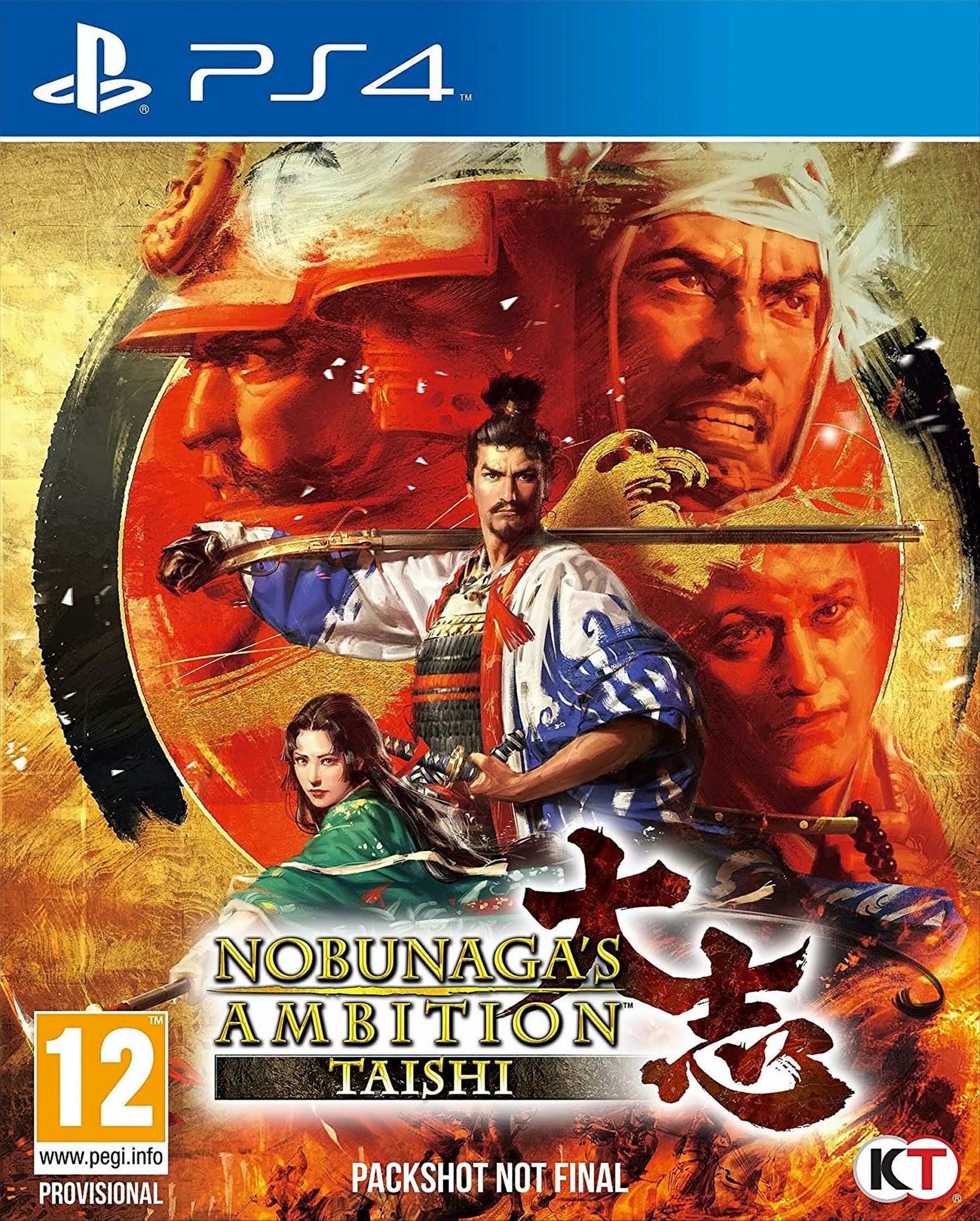 Ambition 4] [PlayStation Taishi PS-4 Nobunagas -