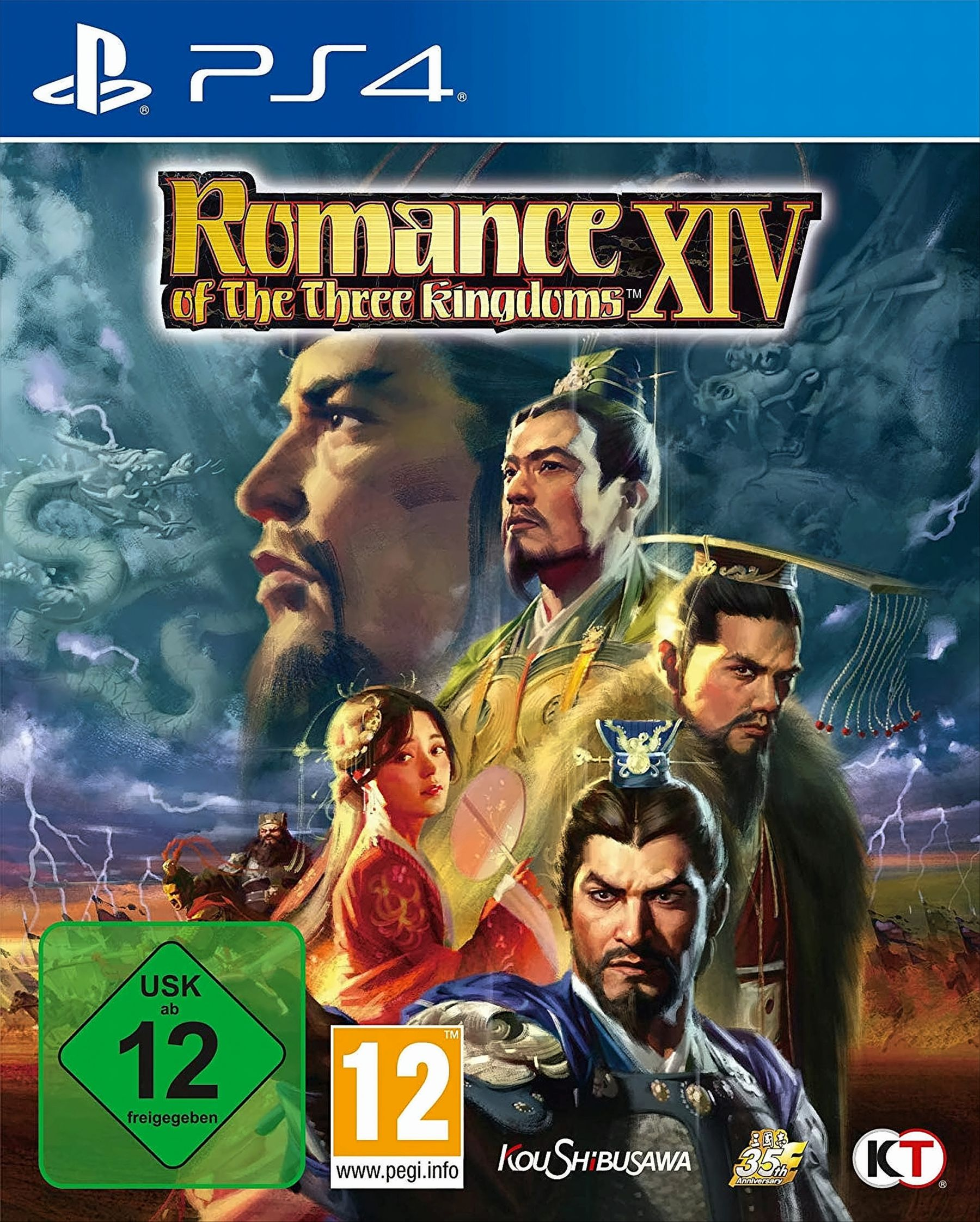 Romance Kingdoms of - Three [PlayStation 4] XIV The