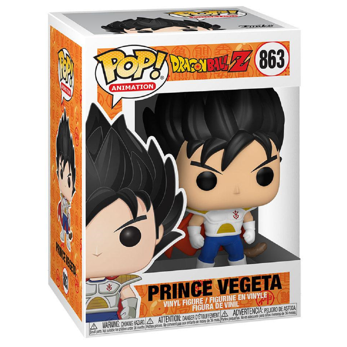 POP - Dragonball Z - Prince Vegeta