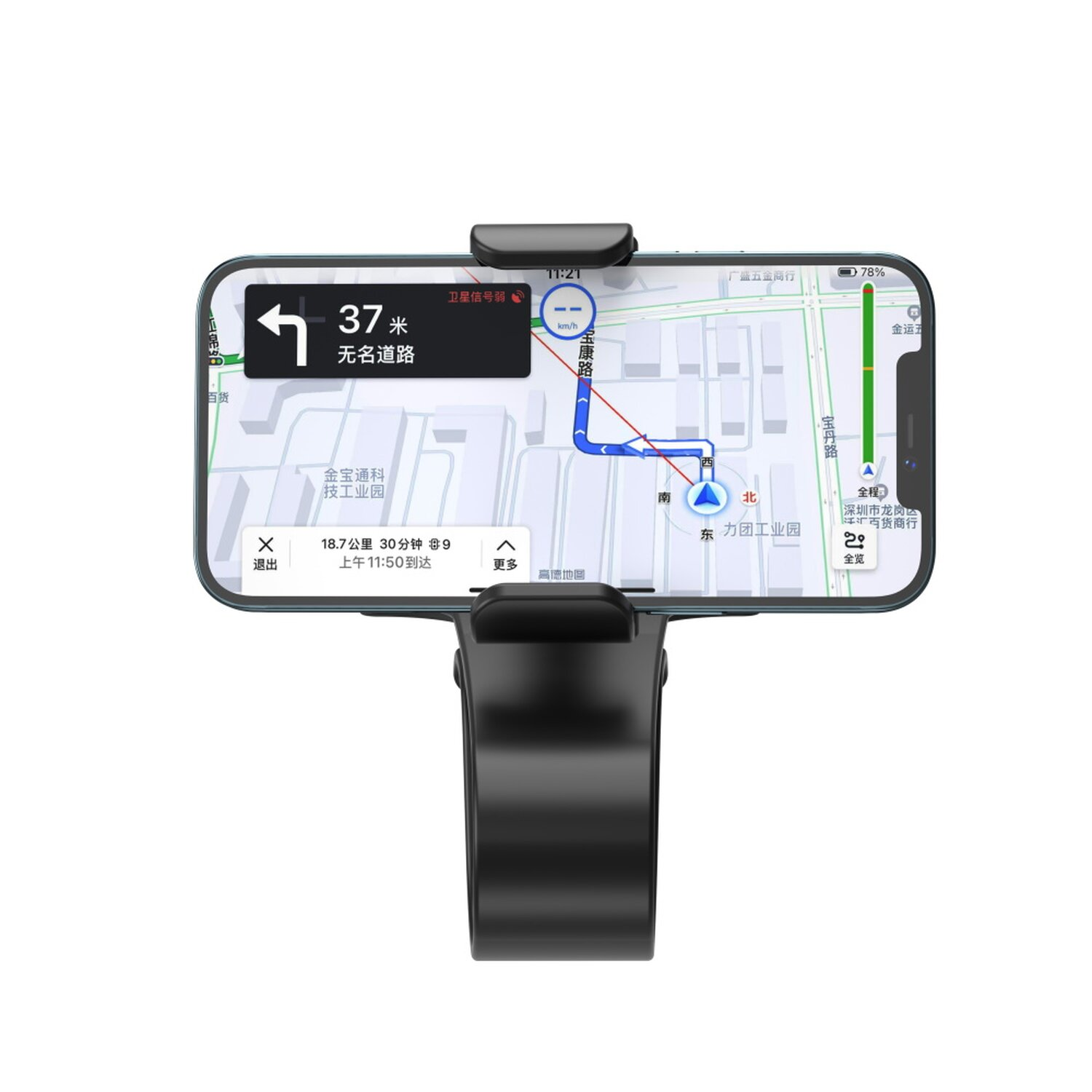 Ein Smartphone auf einer schwarzen Autohalterung, das eine Navigationskarte zeigt.