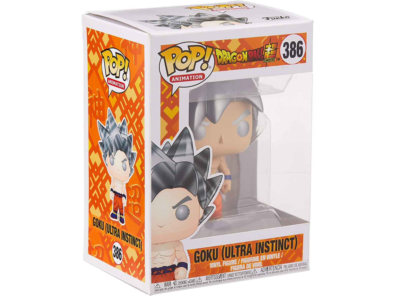 Figura Funko Pop! FUNKO Goku Dragon Ball Z Ultra Instinct Form