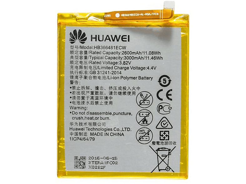 HUAWEI Original Akku für Huawei P10 Lite Li-Pol Handy-/Smartphoneakku ...