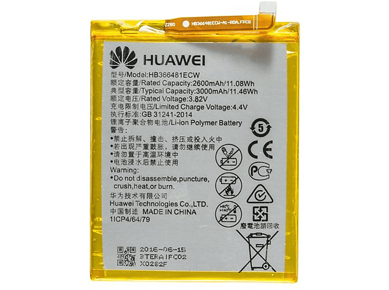 HUAWEI Original Akku für Huawei Honor 8 / P9 / P9 Lite Li-Pol Handy ...