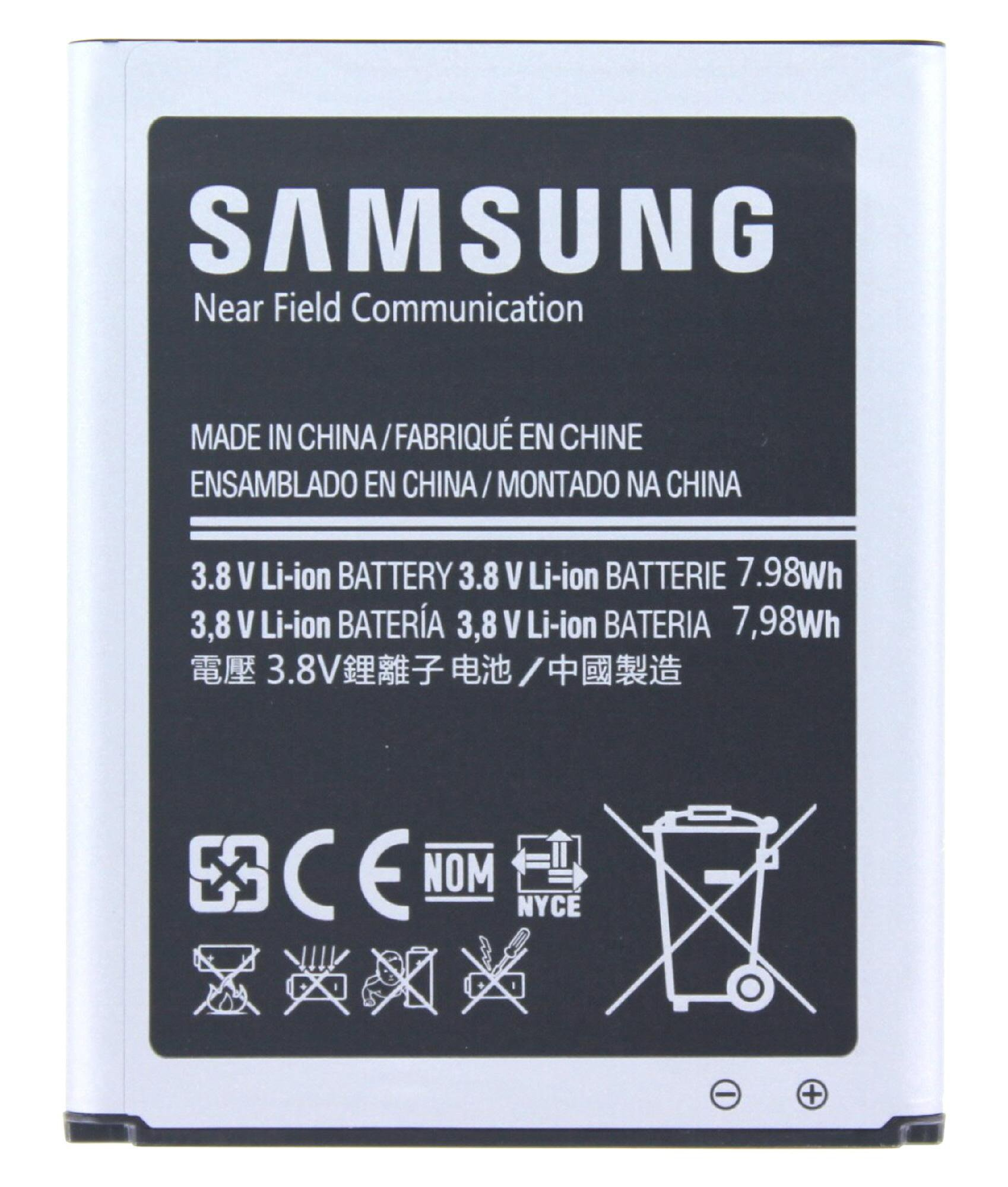 Eine weiße und schwarze Samsung Batterie mit Text.
