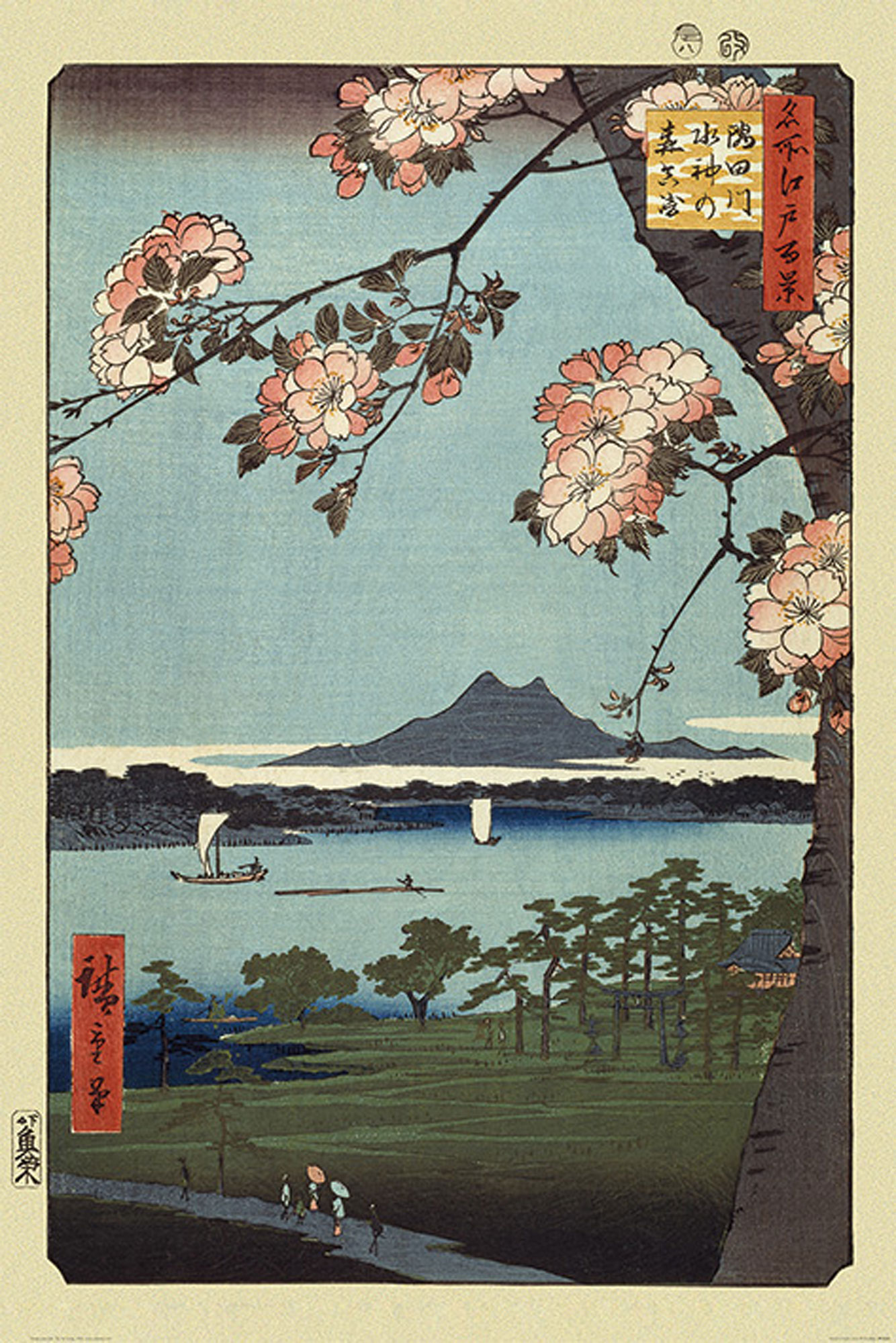 Japanisches Kunstwerk einer Landschaft mit Berg und Kirschblüten.