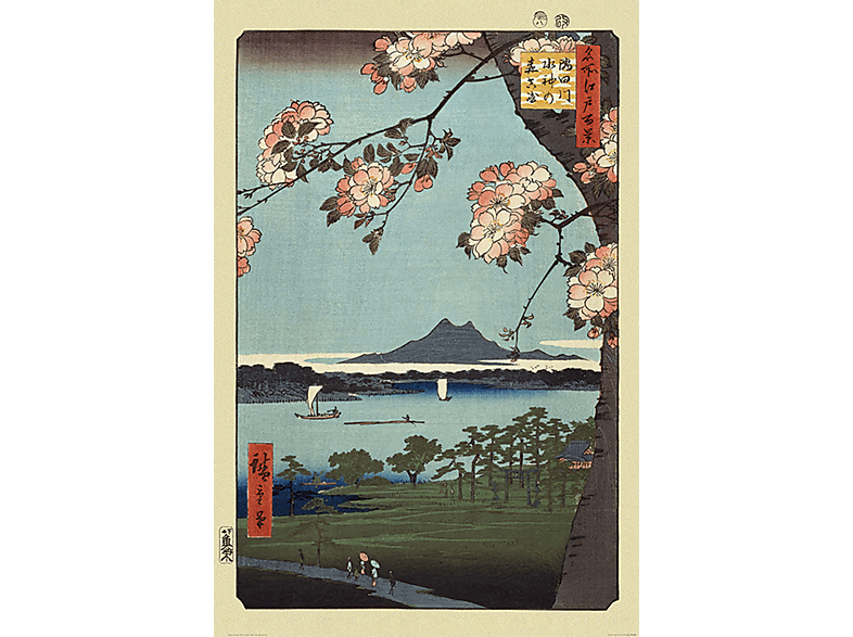 Hiroshige - Masaki & Suijin Grove