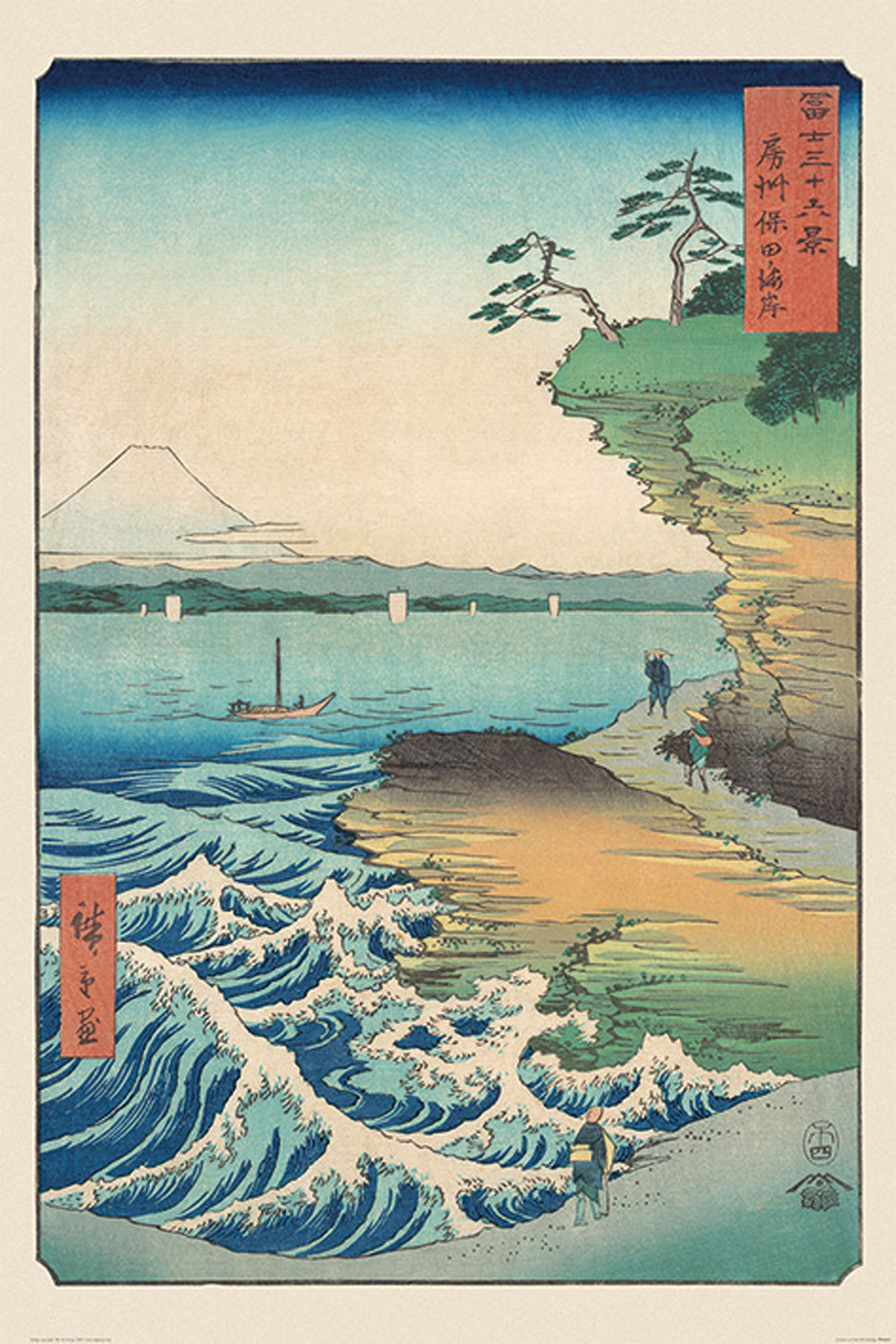 Hiroshige - Seashore Hoda at