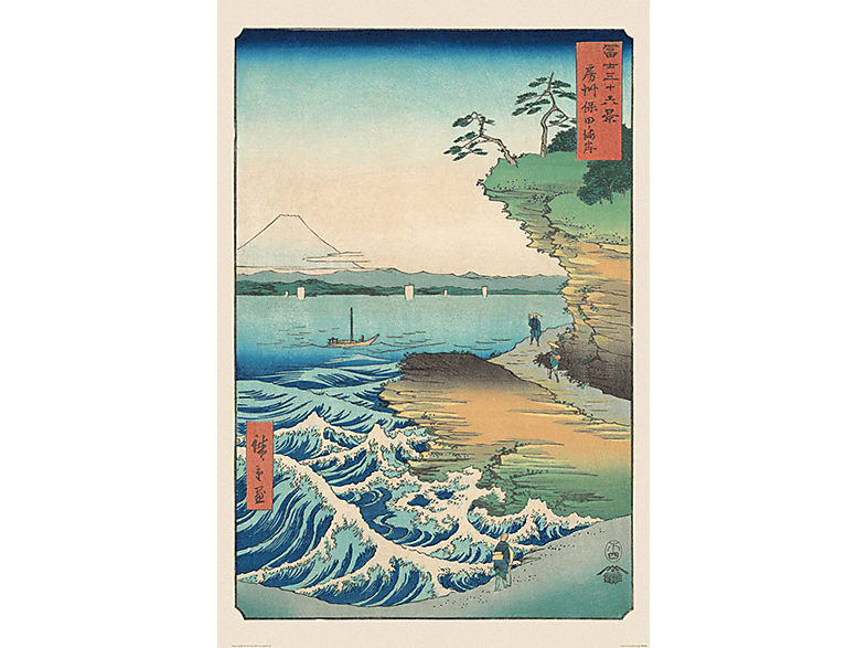 Hiroshige - Seashore at Hoda