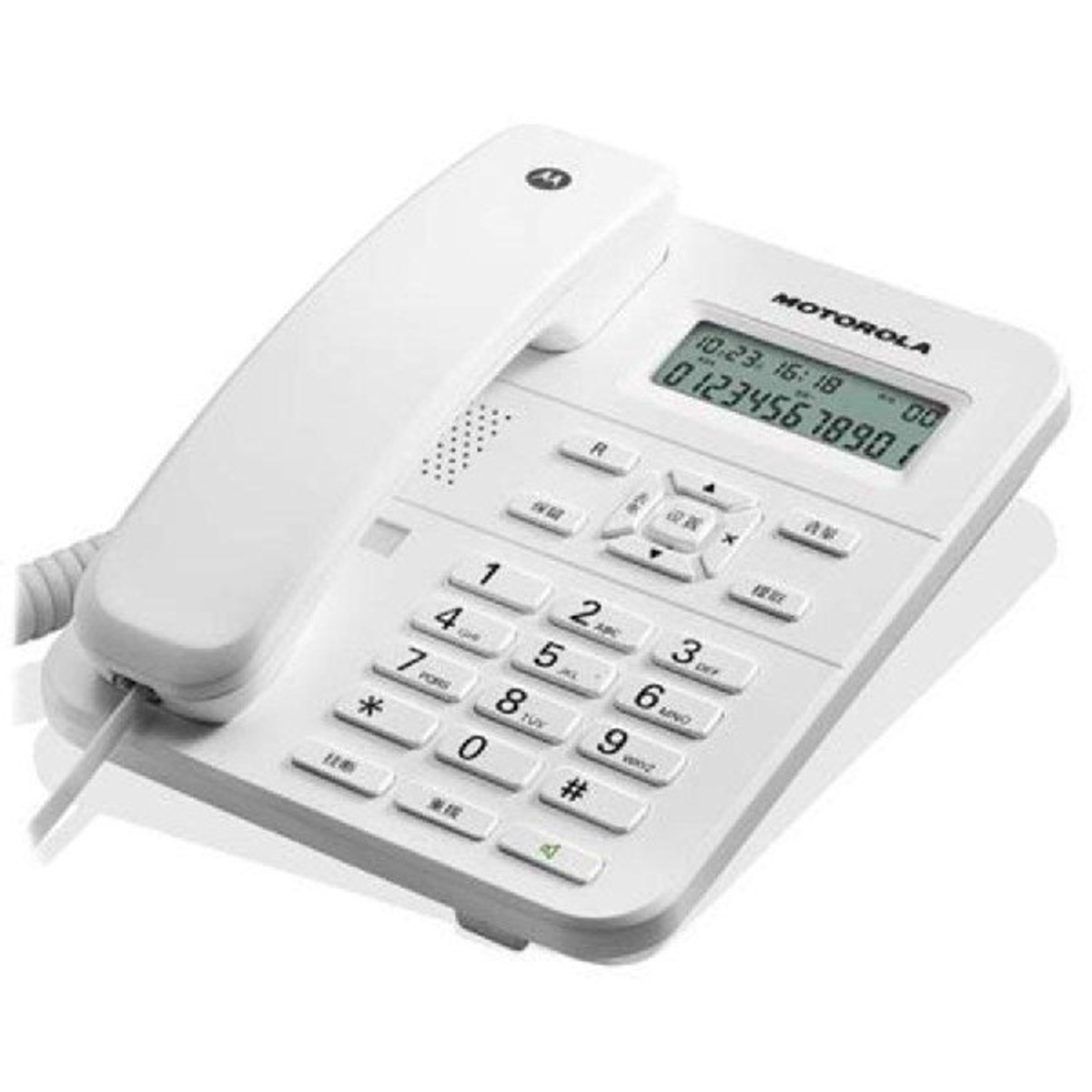 Un teléfono de escritorio Motorola blanco con cable. Tiene pantalla, botones y auricular.