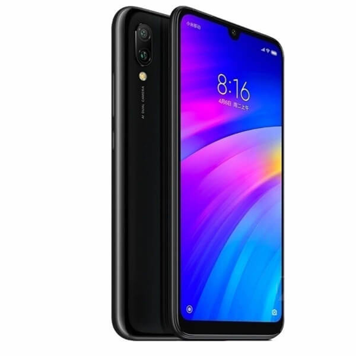 Móvil - Redmi 7 XIAOMI, Negro, 16 GB, 2 GB, 6,26 ", Qualcomm SDM632 Snapdragon 632 (14 nm); CPU Octa-core (4x1.8 GHz Kryo 250 Gold & 4x1.8 GHz Kryo 250 Silver); GPU Adreno 506