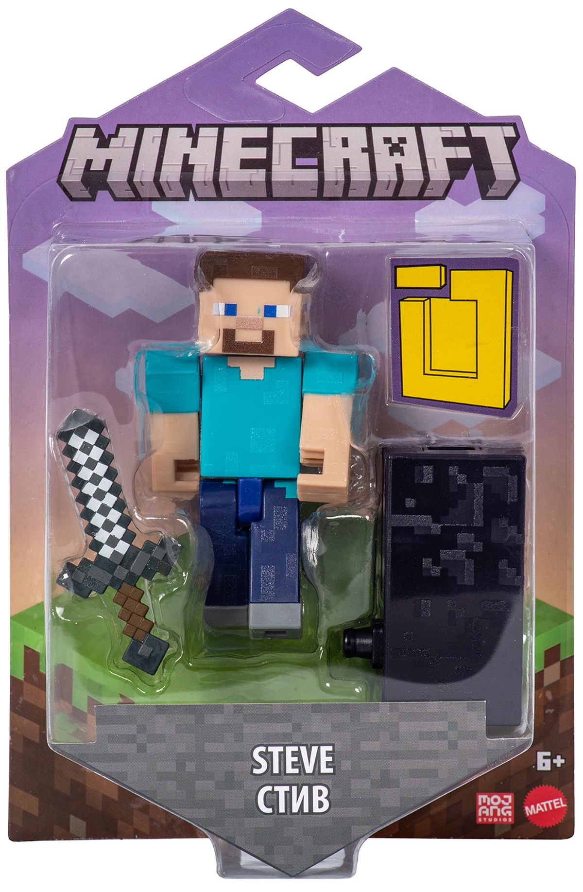 Figur Minecraft Steve -