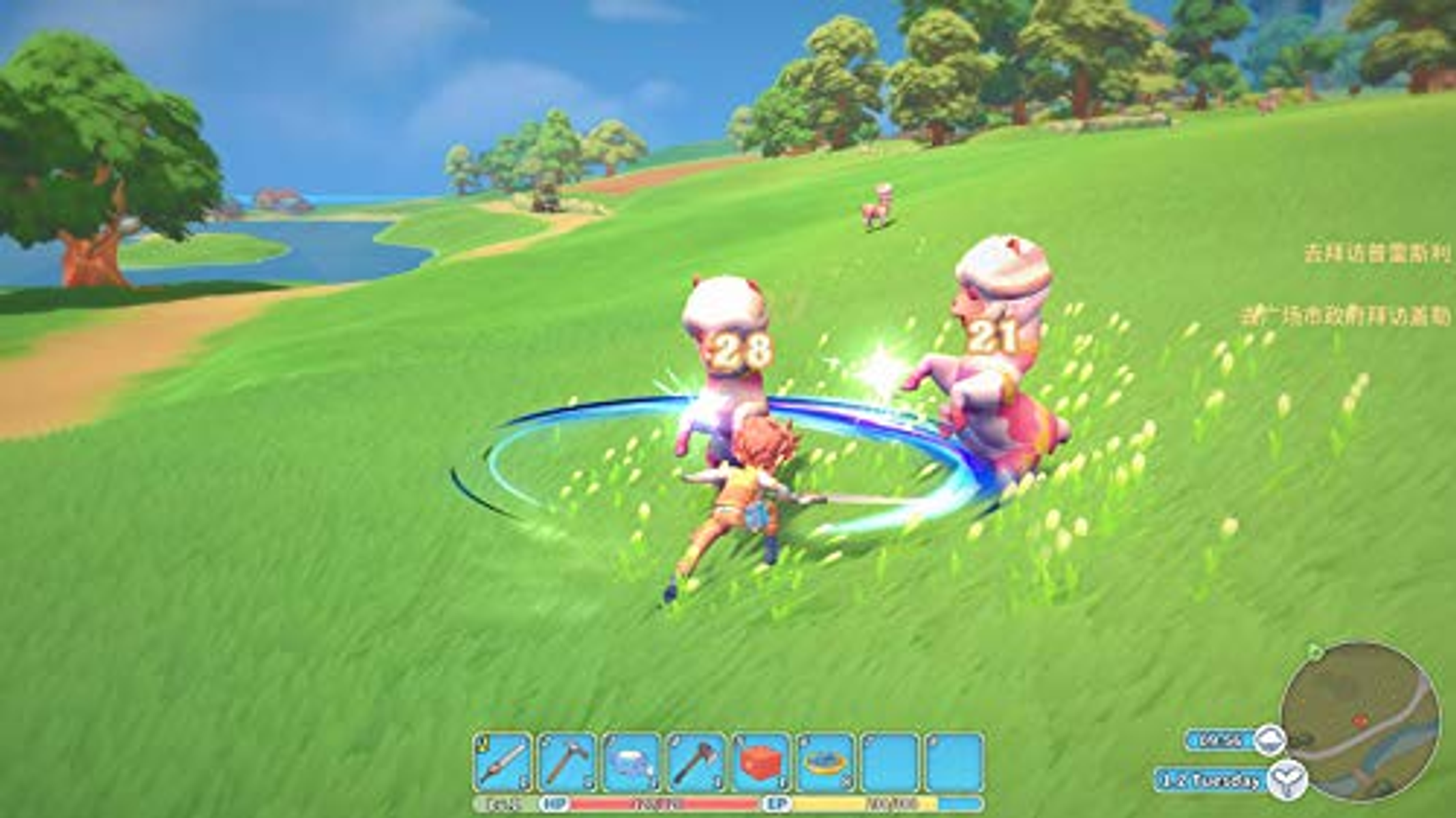 Xbox One - My Time at Portia