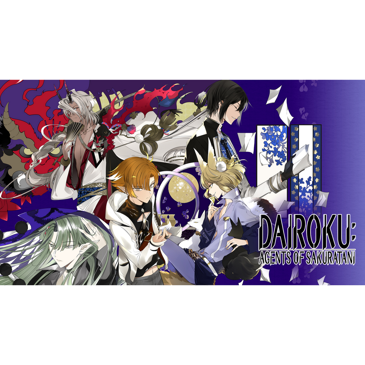 Dairoku Agents of Switch Sakuratan [Nintendo Switch] 