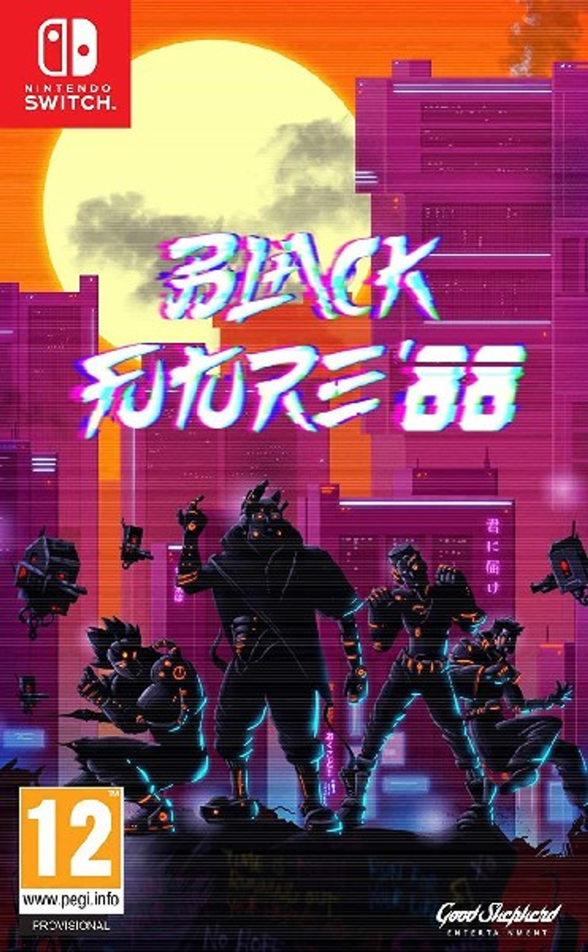 Grafika pudełka gry dla Black Future '88. Styl cyberpunk z sylwetkami postaci na tle panoramy miasta.