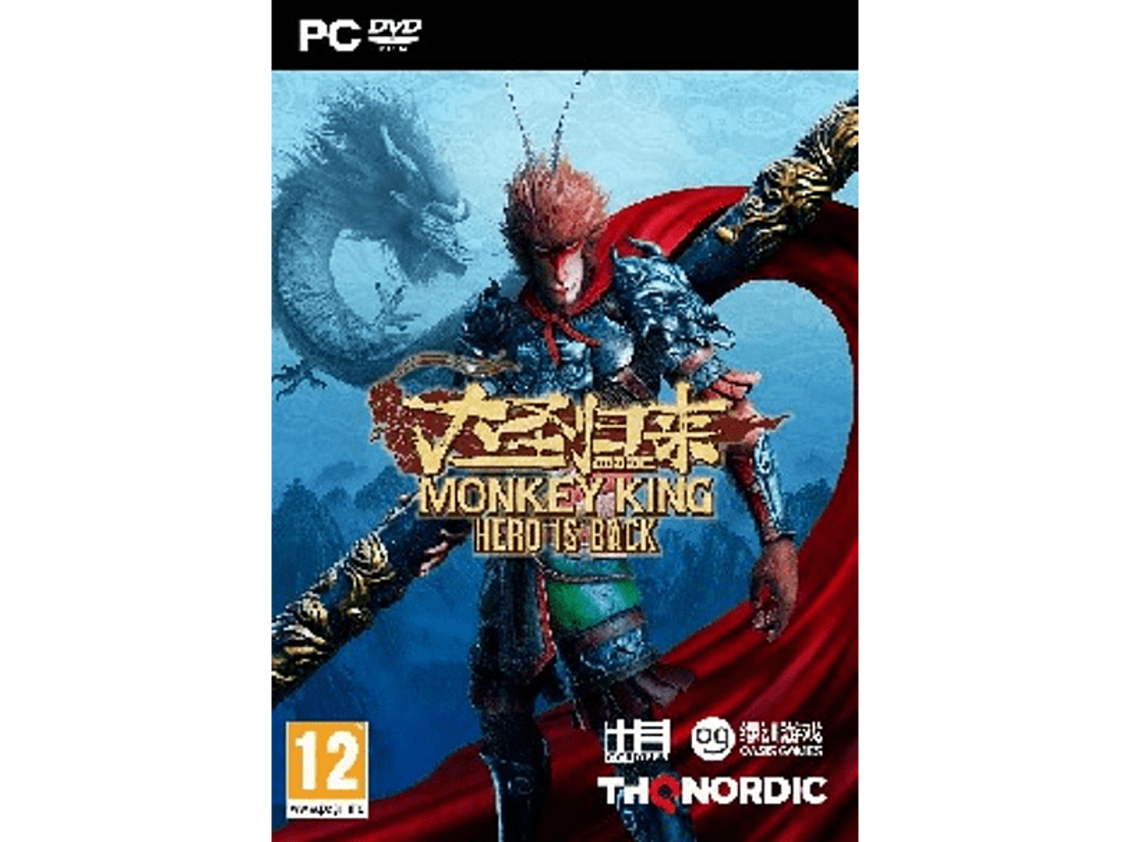 Okładka gry: Wojownik z rudymi włosami i zbroją. Tytuł: Monkey King: Hero is Back. Logo PC DVD.