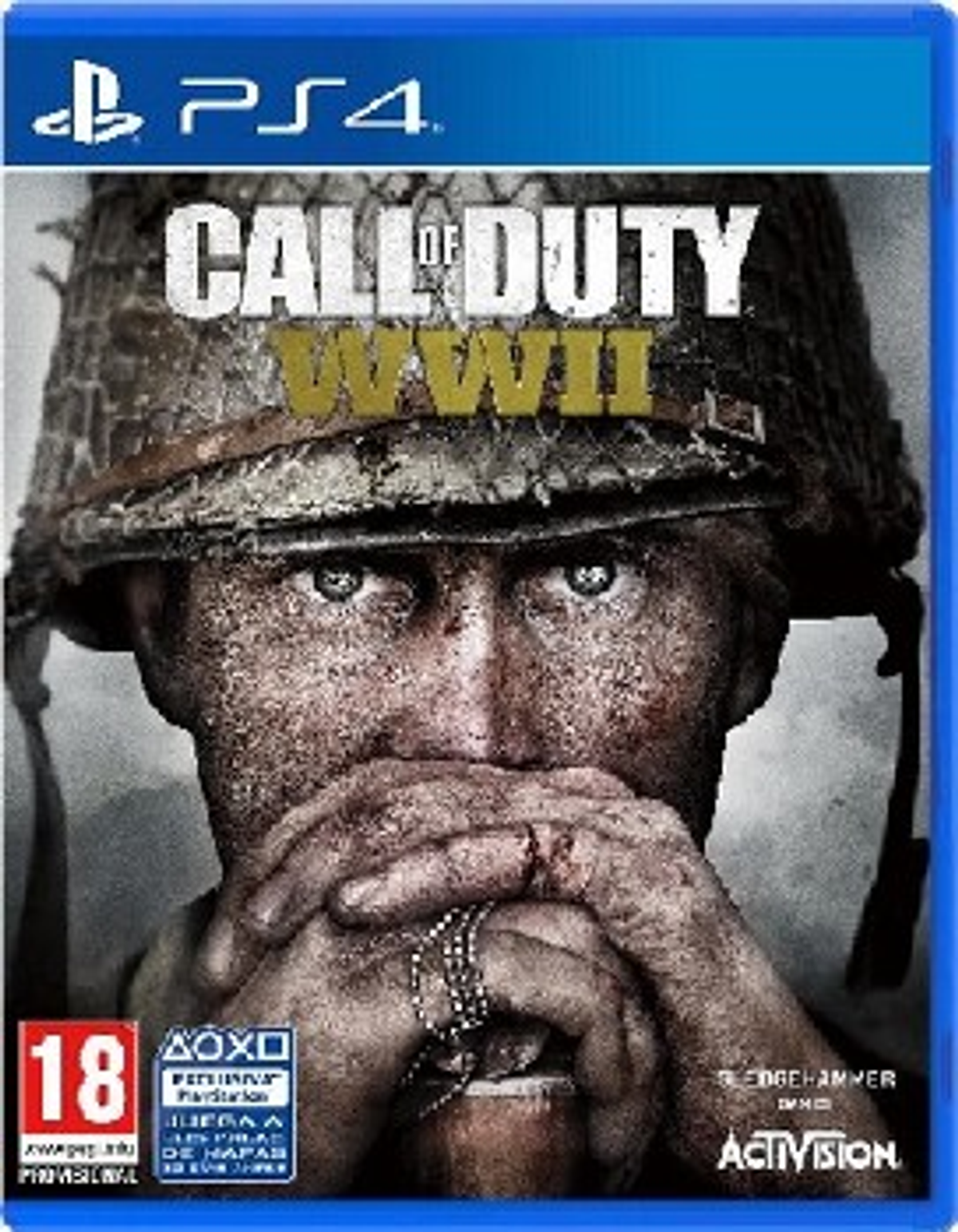 Okładka gry wideo Call of Duty WWII. Żołnierz w hełmie patrzy na widza, intensywny wyraz twarzy.