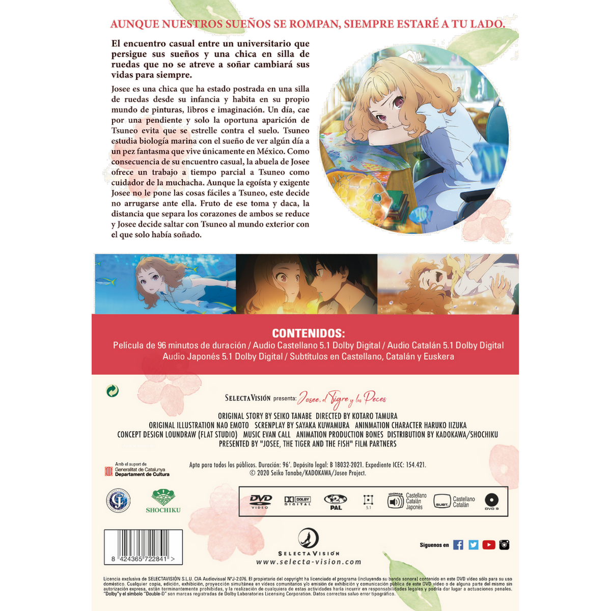 Una portada de DVD con dos personajes de anime besándose. El título está en español.