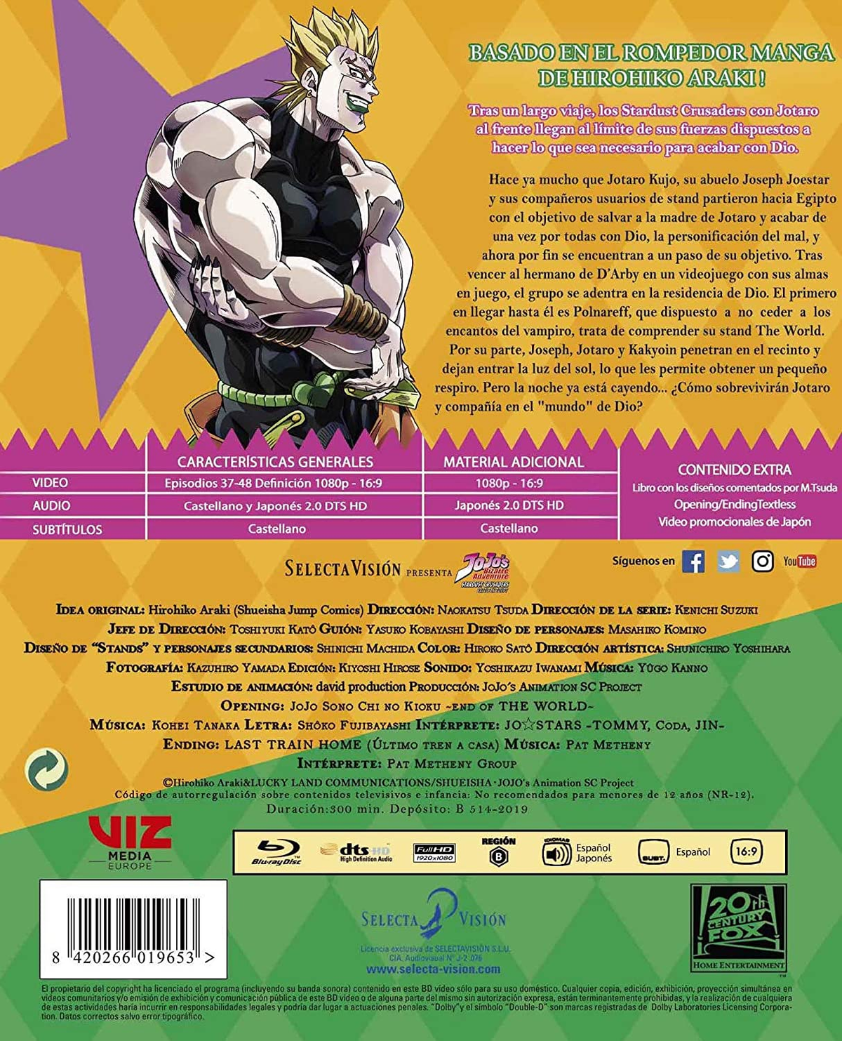 Portada de DVD de anime. Un hombre musculoso con peinado amarillo. Texto en español en la parte posterior.