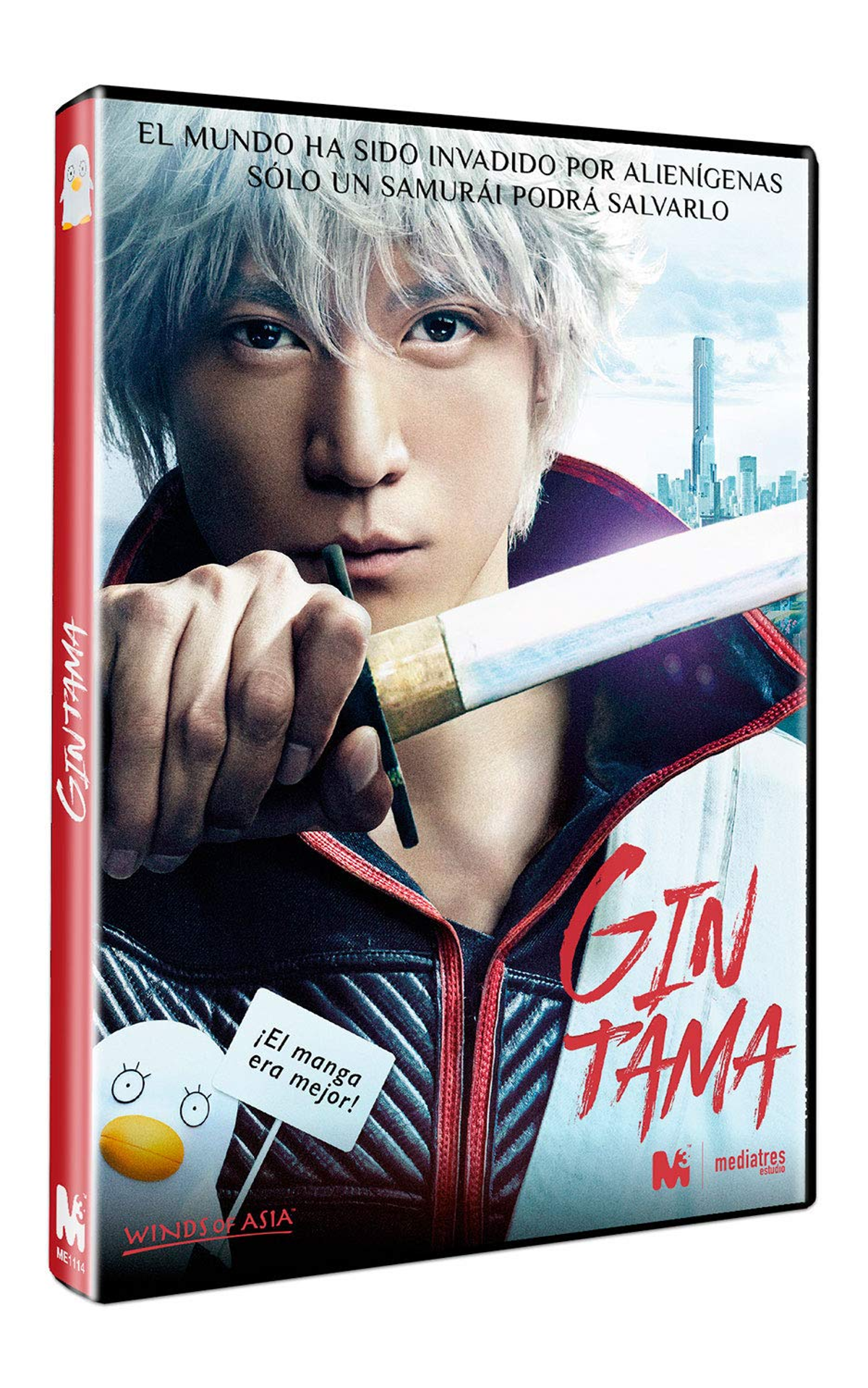 Portada DVD: Personaje de anime con espada, texto 'GIN TAMA'.