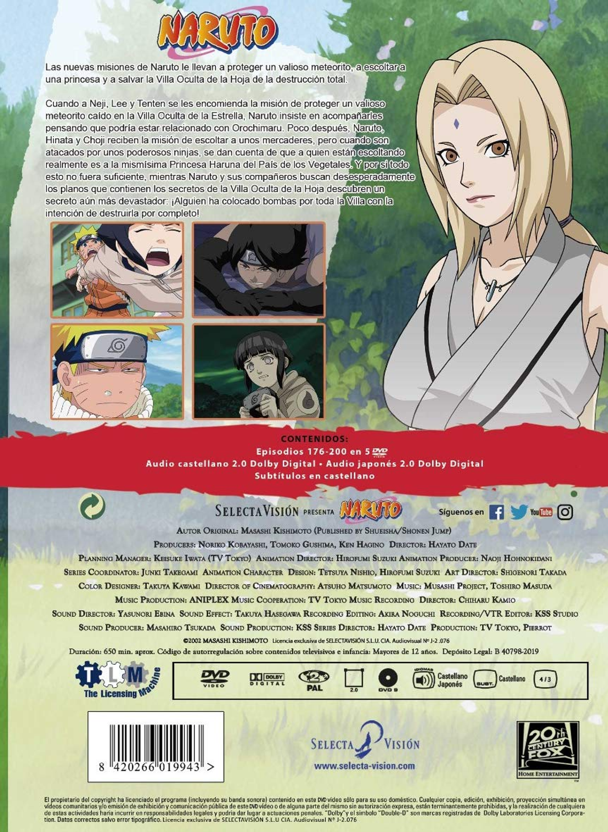 Portada de DVD, estilo anime, mujer rubia, personajes, título: Naruto, texto japonés.