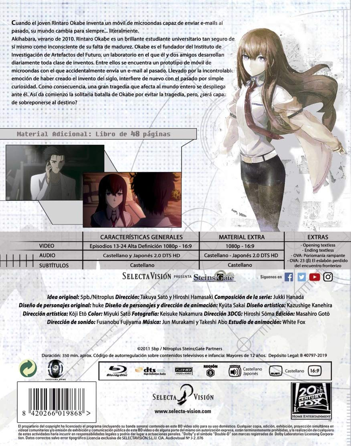 Parte trasera de un DVD con texto japonés y personajes animados. Texto en japonés e inglés.
