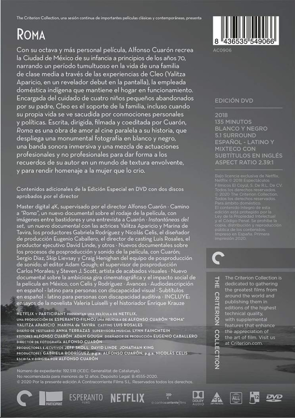 Portada DVD de 'Roma', con texto en español e información en inglés.