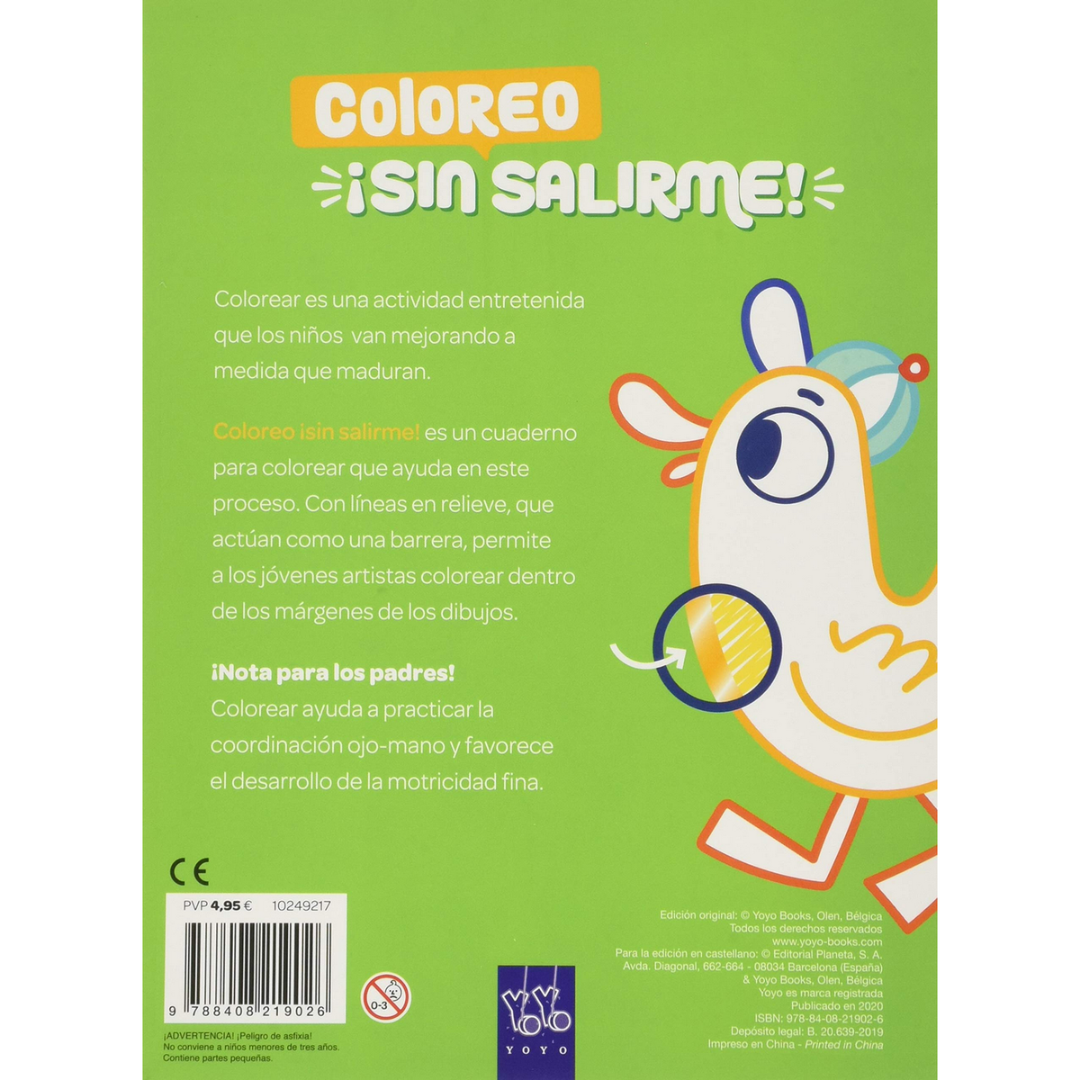 Portada de un libro infantil. Una llama, un dibujo de llama y texto.