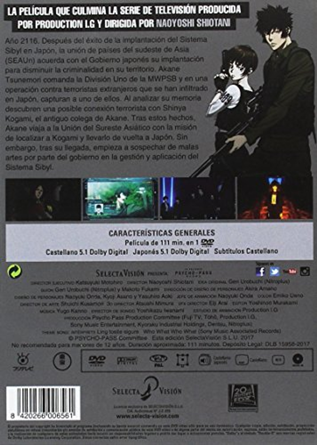 Contraportada de un DVD con texto en japonés, que muestra personajes de una serie de anime.
