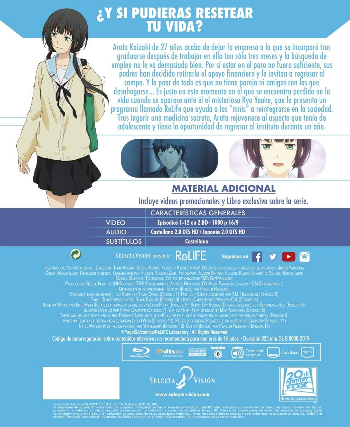 Portada de DVD de anime. Una chica con mochila con uniforme escolar. El fondo tiene dos personajes de anime. Superposición de texto.