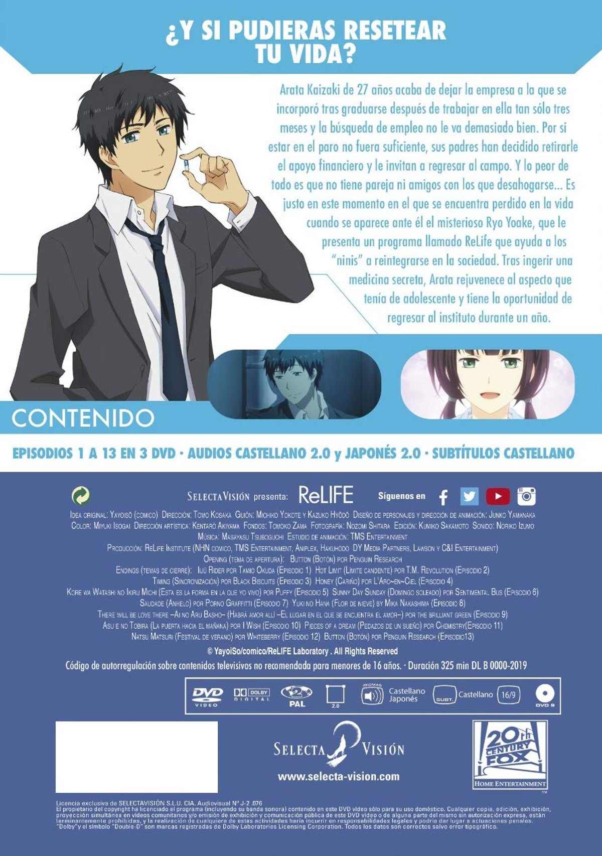 Funda de DVD: Personaje de anime con una pastilla. Título: ReLIFE. Contraportada con texto japonés.