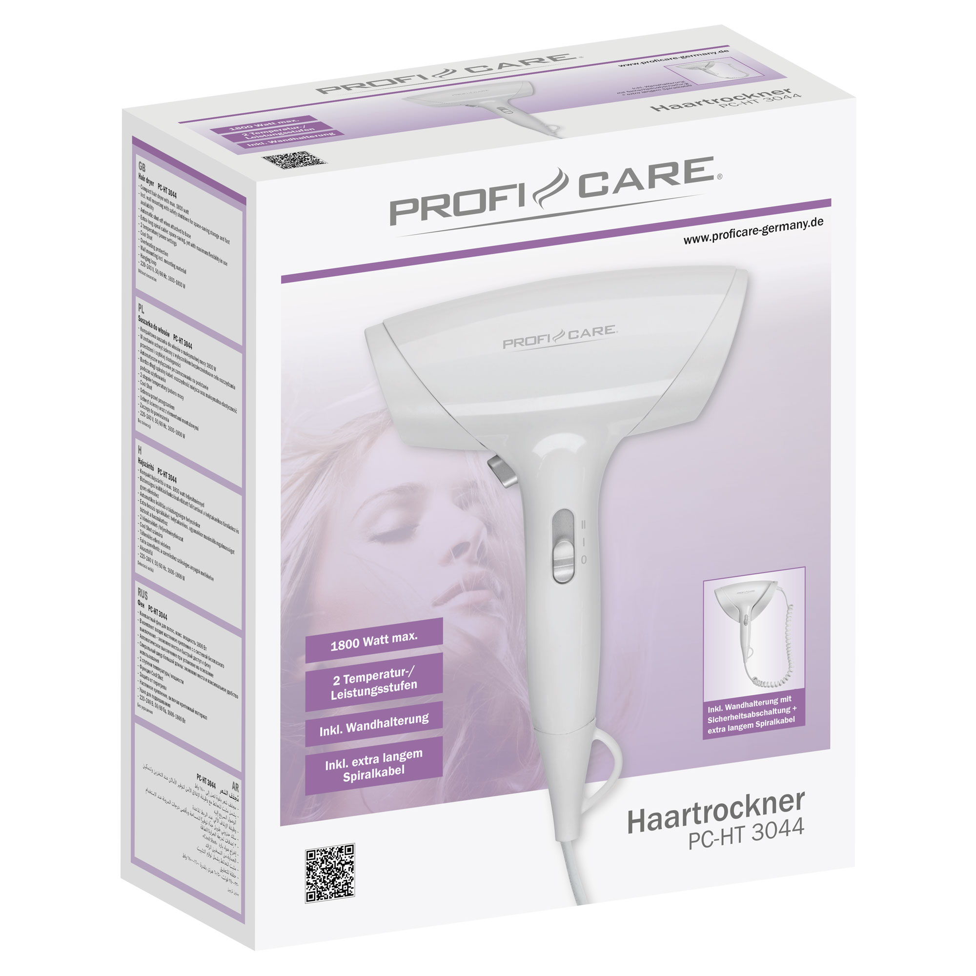 Białe pudełko z suszarką do włosów, z tekstem i grafiką, prezentujące produkt i jego funkcje.