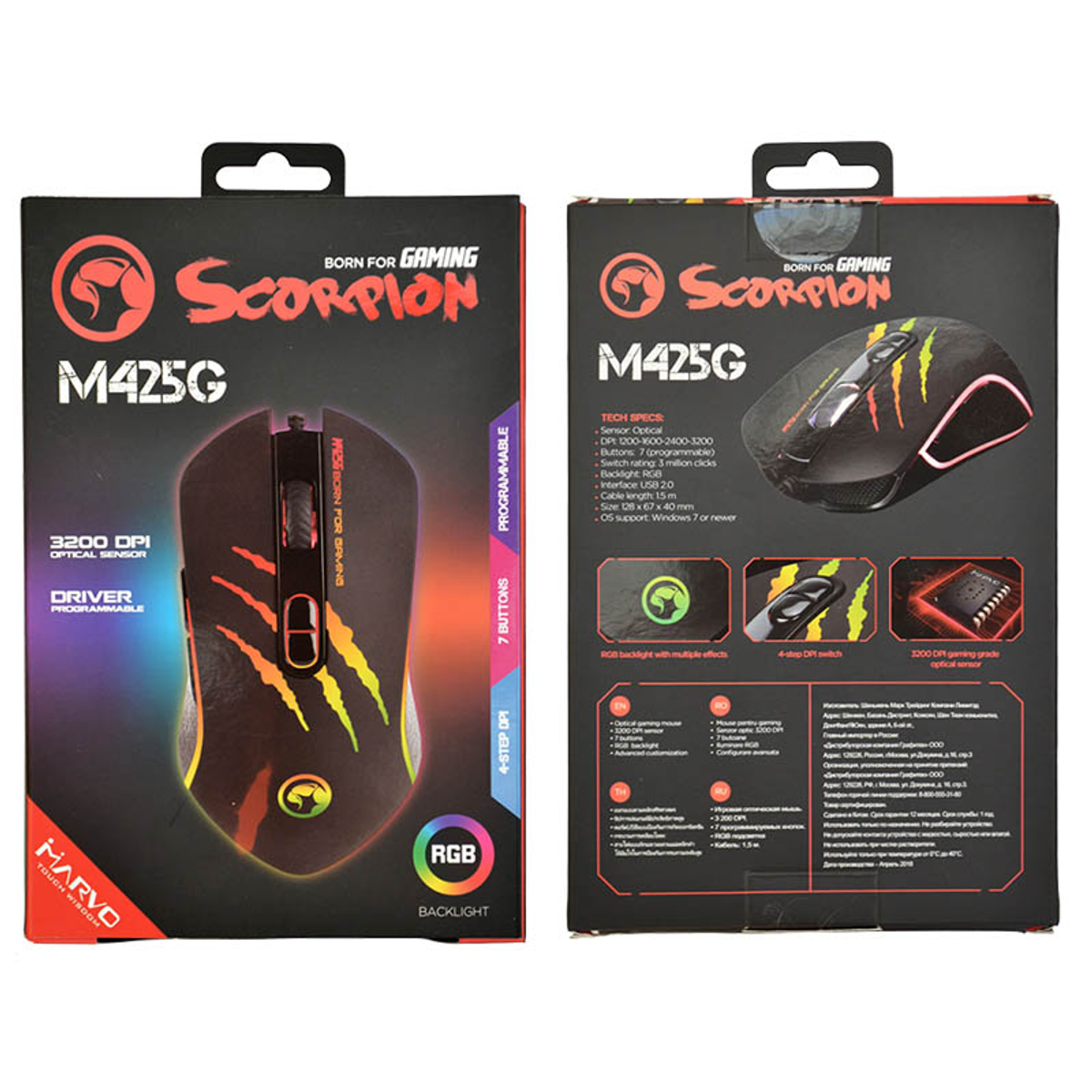 Due viste della scatola del mouse da gioco. La scatola è nera con grafica di un mouse e testo.
