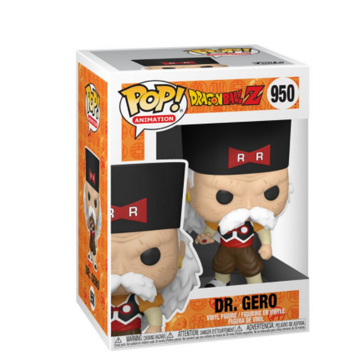 Figura di Dr. Gero di Dragon Ball Z in una scatola. Sfondo bianco.