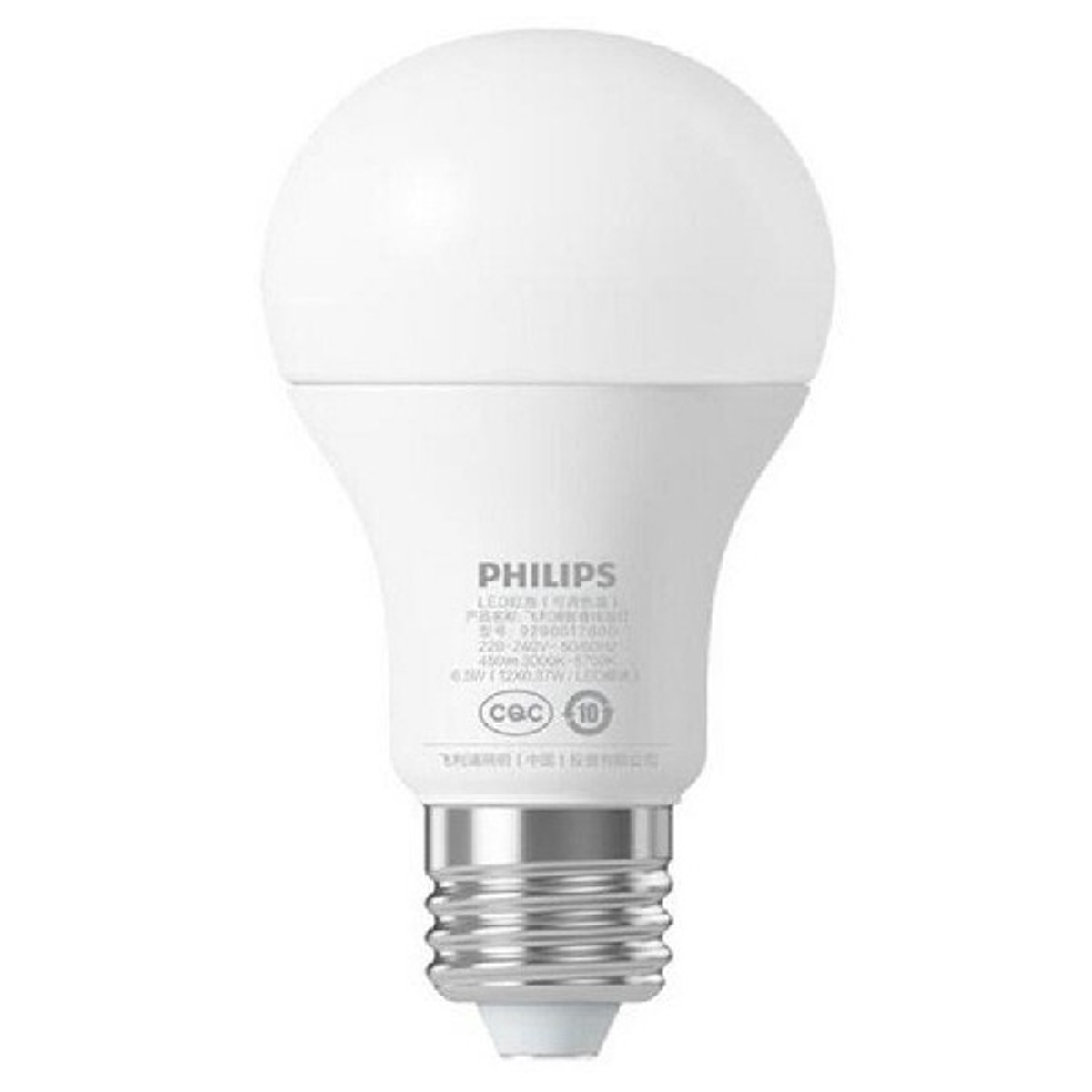 Bombilla Inteligente Xiaomi philips wifi bulb e27 blanco mi smart led