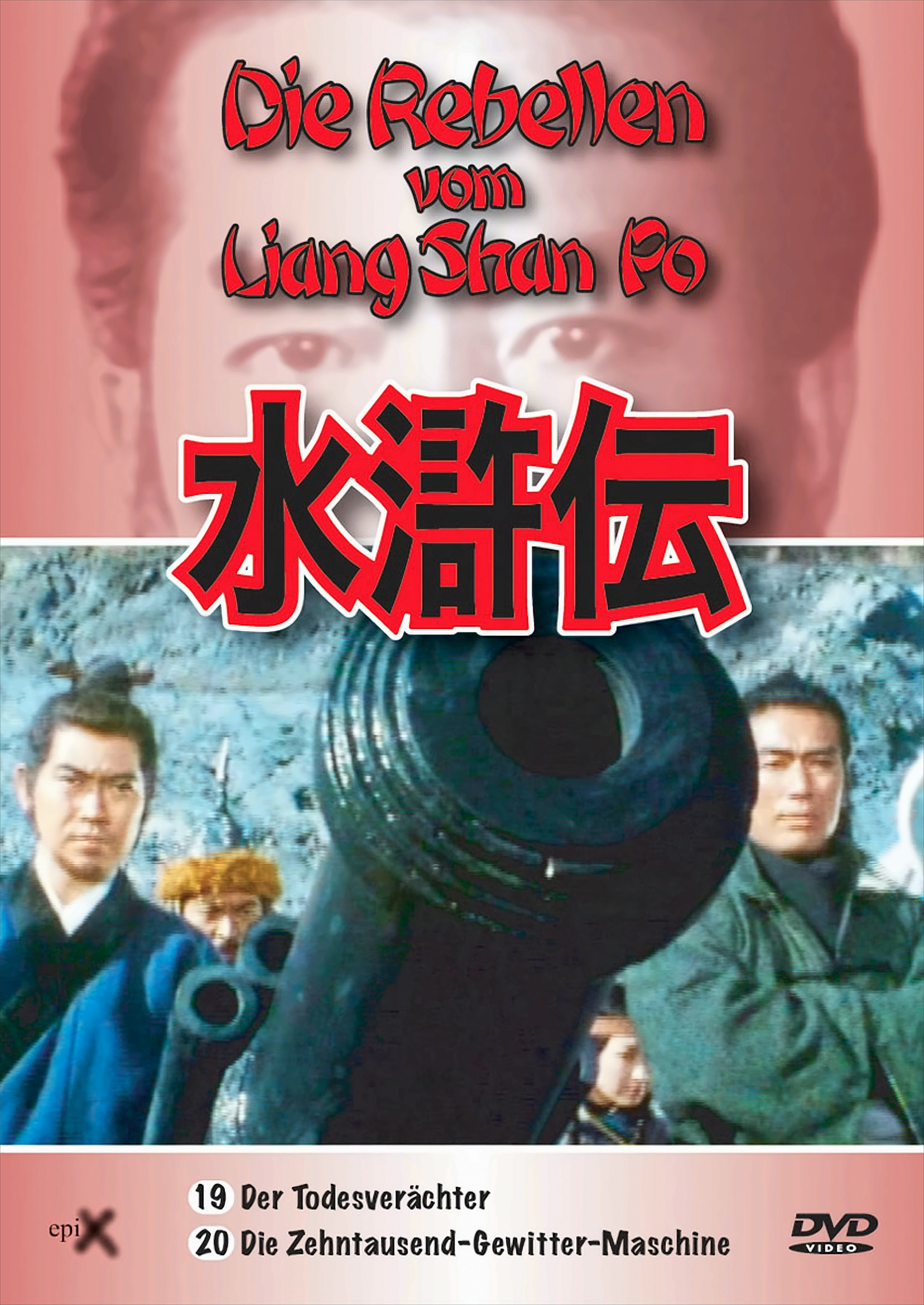 Die Rebellen 19 20 Shan DVD und Teil Liang vom Po