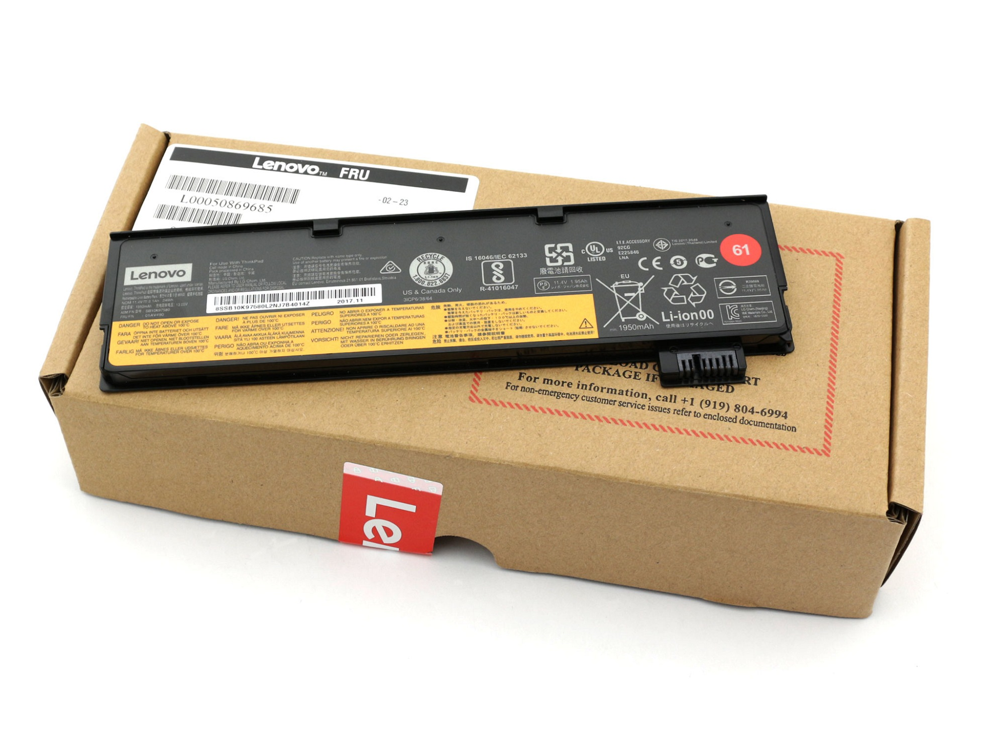 LENOVO 01AV452 Original standard/extern Li-Polymer 2100 mAh Akku, Volt, 11.4