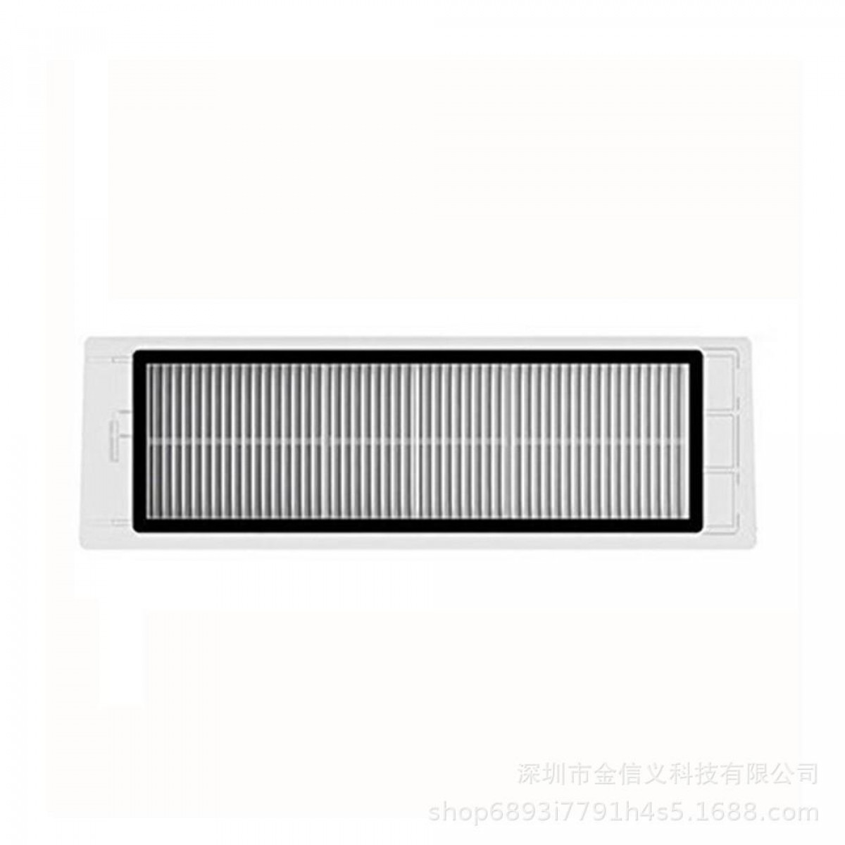 Biały filtr powietrza z czarnym wzorem kratki.