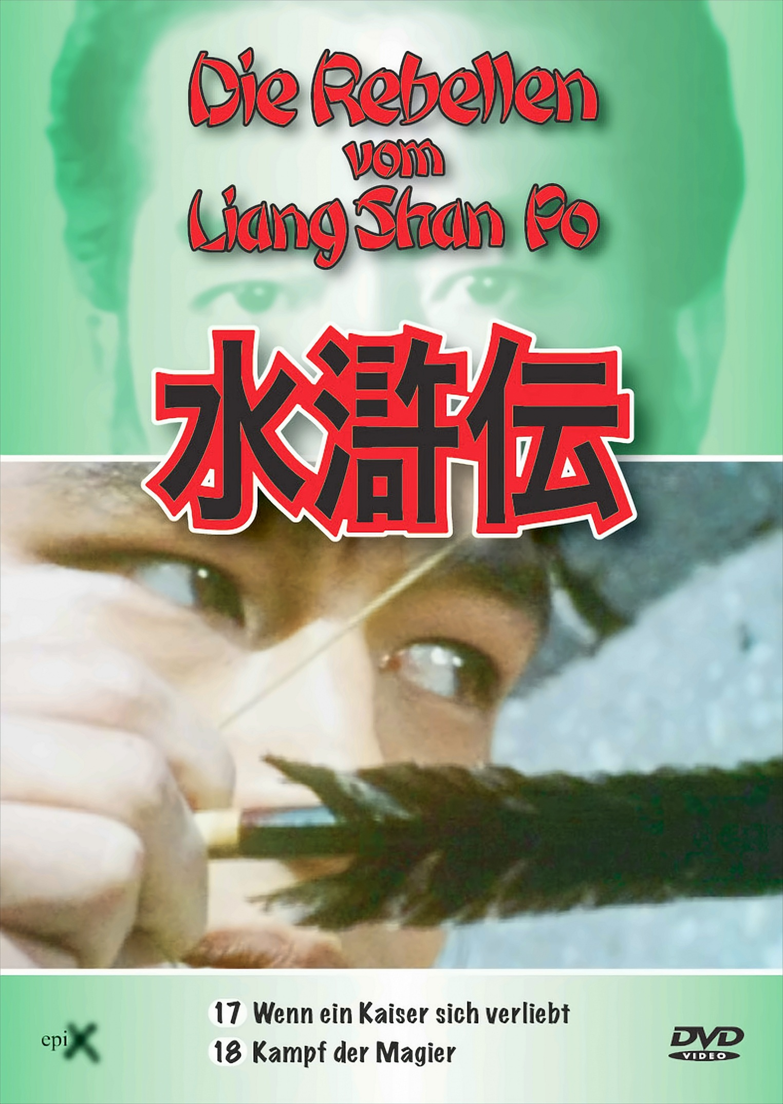 Teil Po, Die 18 17 Shan und vom Liang DVD Rebellen