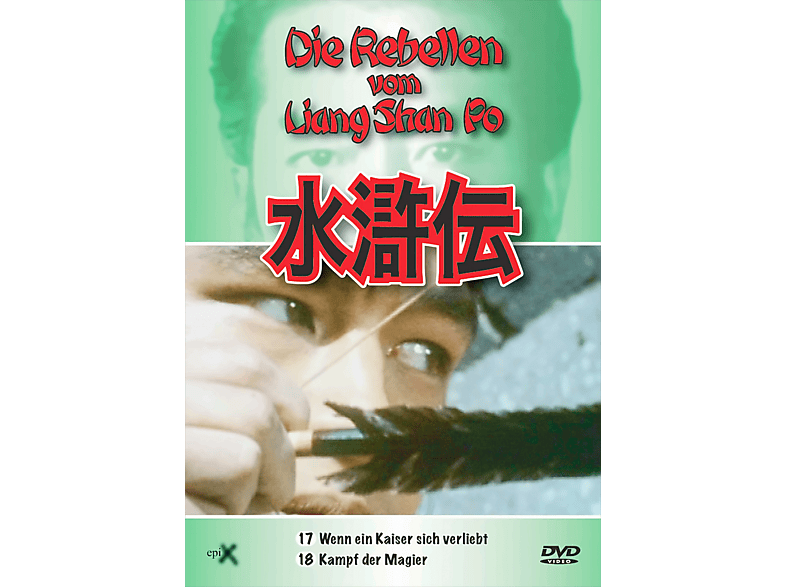 Shan DVD 18 Teil und Rebellen vom Liang Die 17 Po,