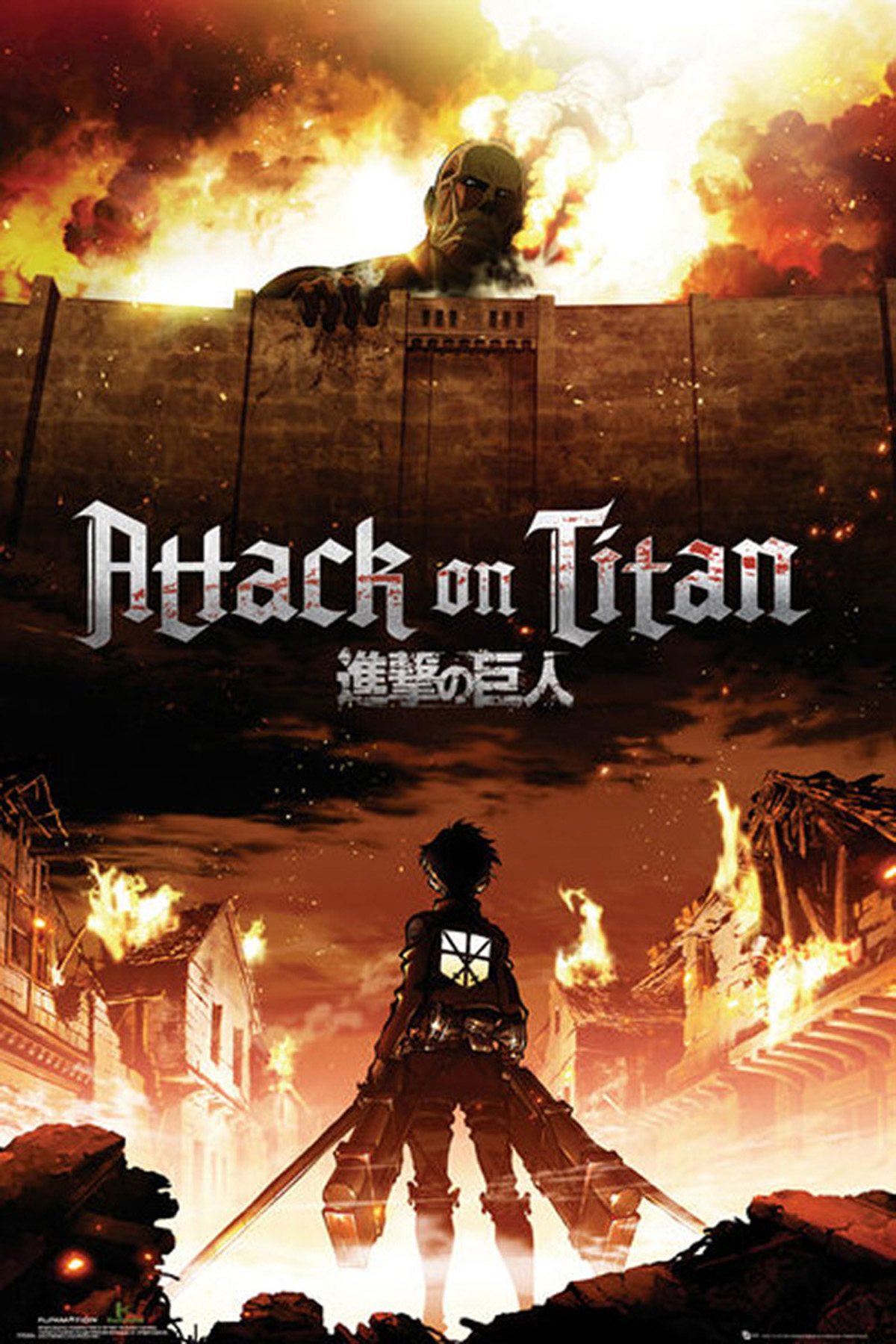 Titan Attack on - Key Art