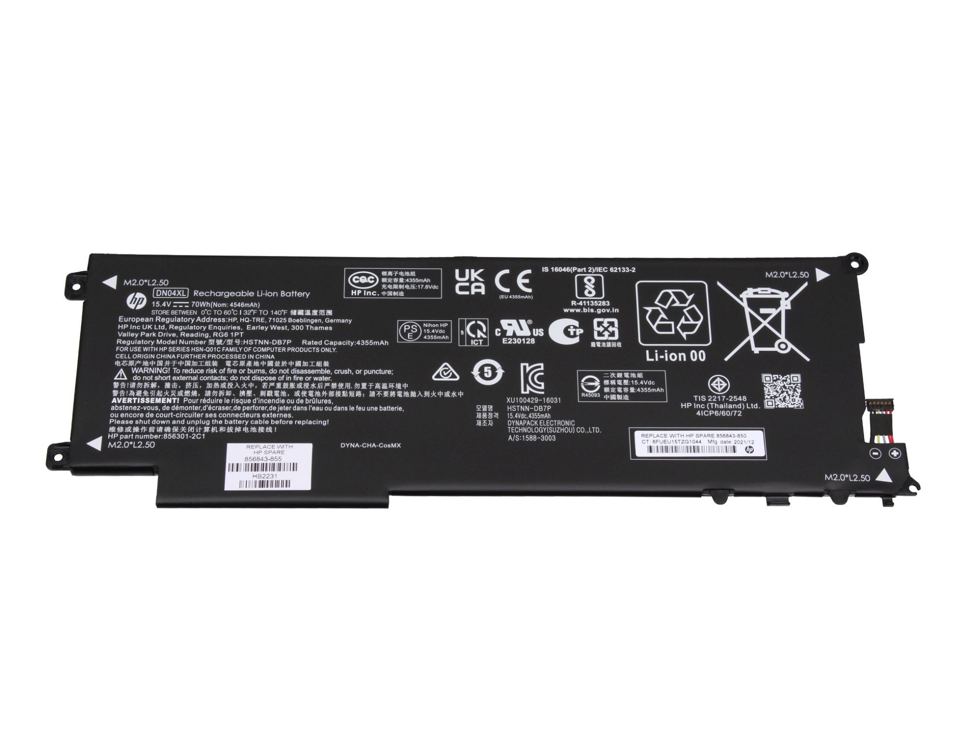 Akku, HP mAh 4540 15.4 Volt, DN04XL Original Li-Polymer