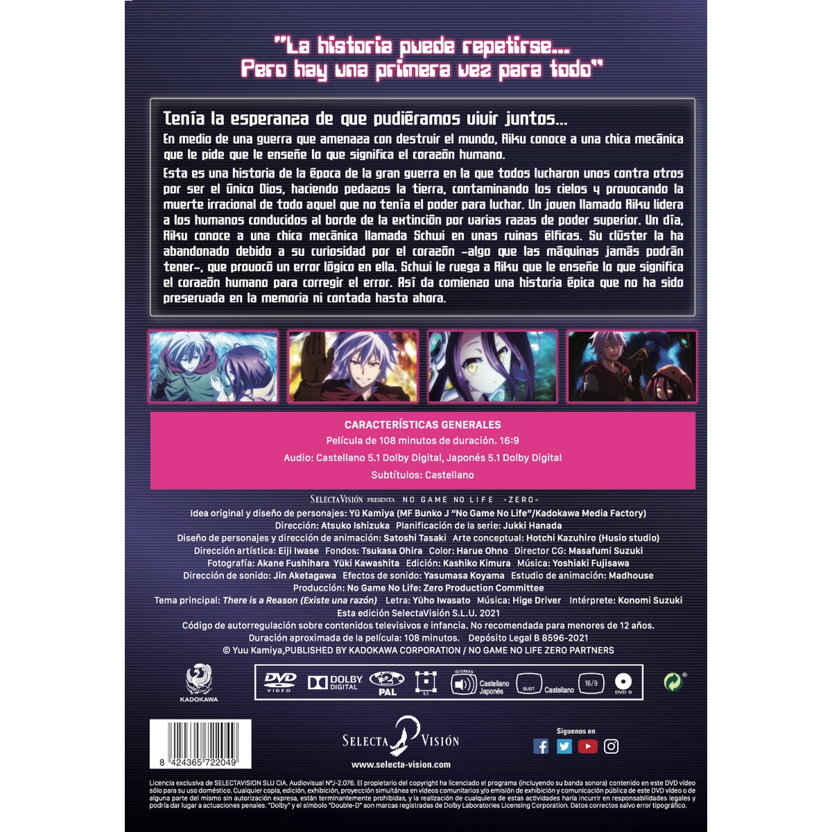 Contraportada de un DVD de anime japonés. Contiene texto, imágenes de personajes y logotipos.