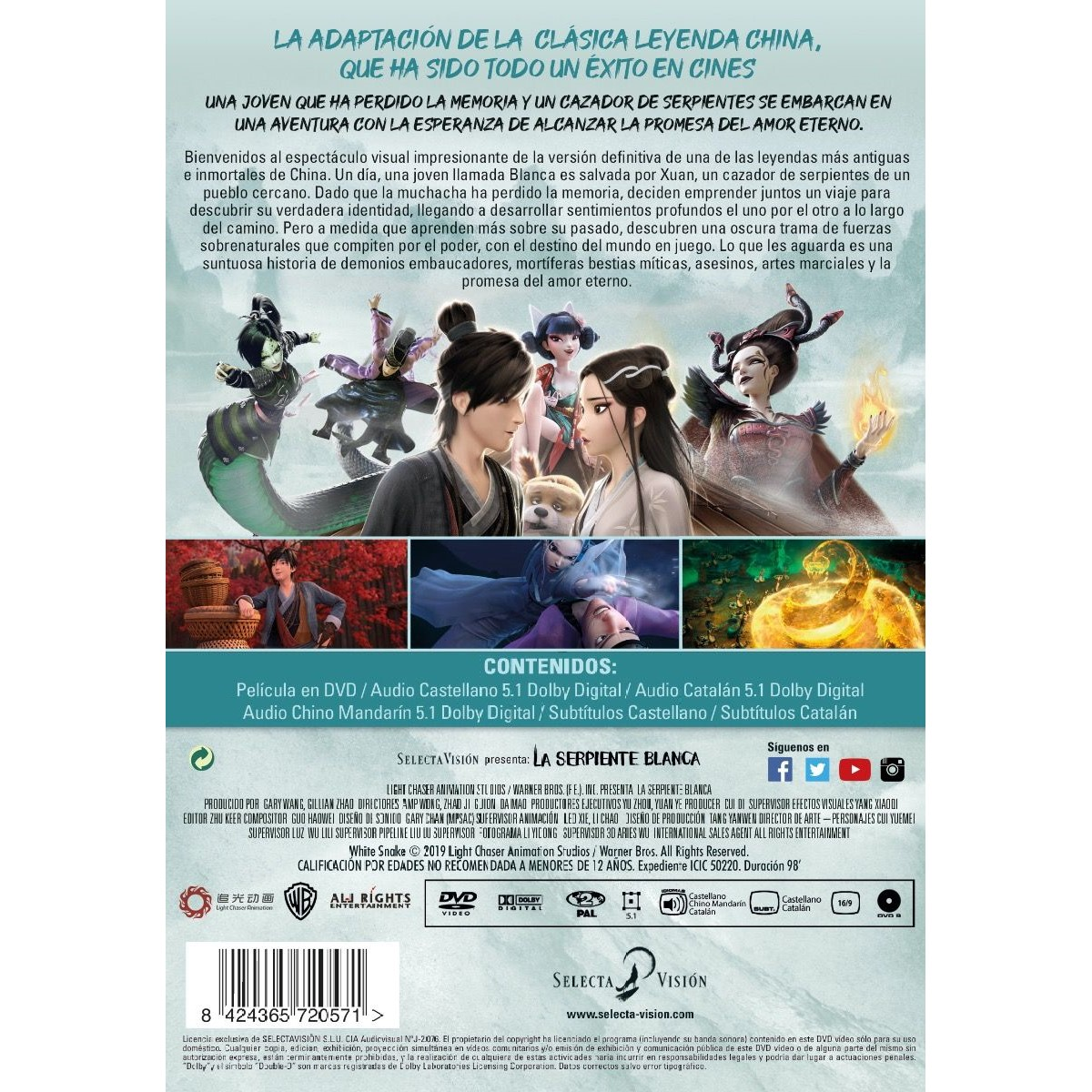 Funda de DVD de película con personajes en poses de acción. El fondo muestra una escena fantástica. Texto en español.