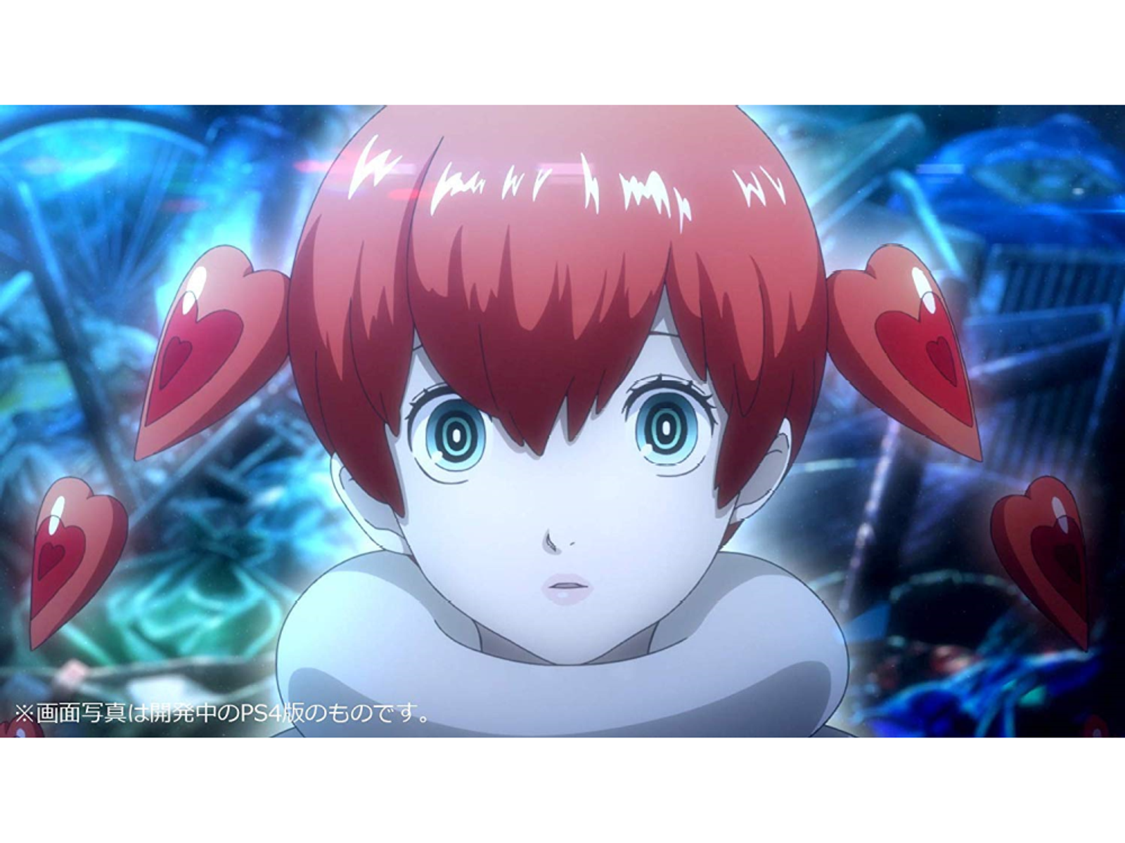 Schermata di gioco: Ragazza anime con accessori per capelli a cuore rosso, occhi grandi e espressione sorpresa.